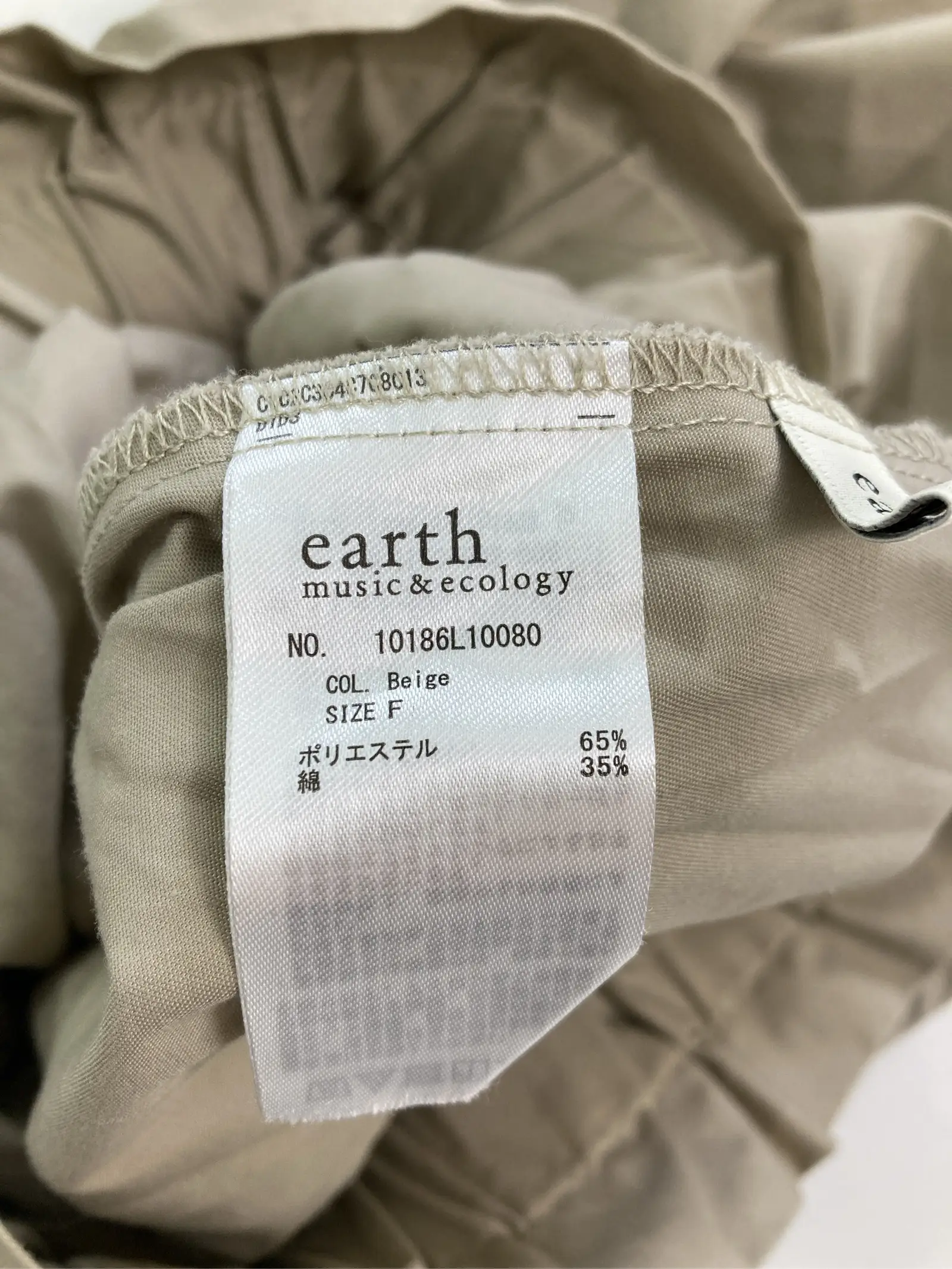 https://r2-worker.digdig.jp/product/ae111b21-9e05-4157-afb1-e49a3ce1d4ac/a41f57c8-1b32-4cc7-80c9-7b933d2808df