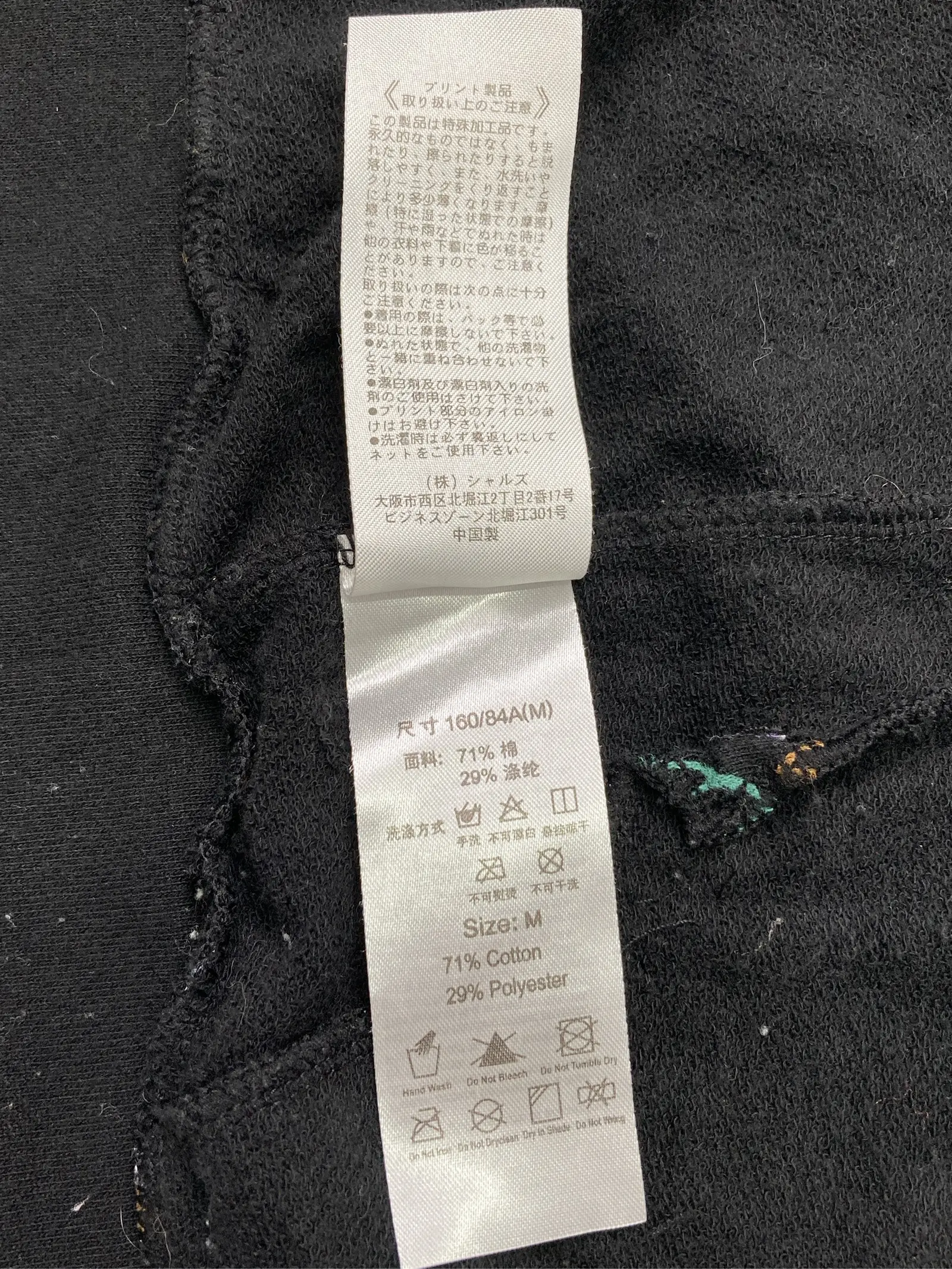https://r2-worker.digdig.jp/product/ae11a6f3-0279-4d70-a881-5f0651d32161/7d601660-cb2a-440a-bfd3-aeae4a1f82fb