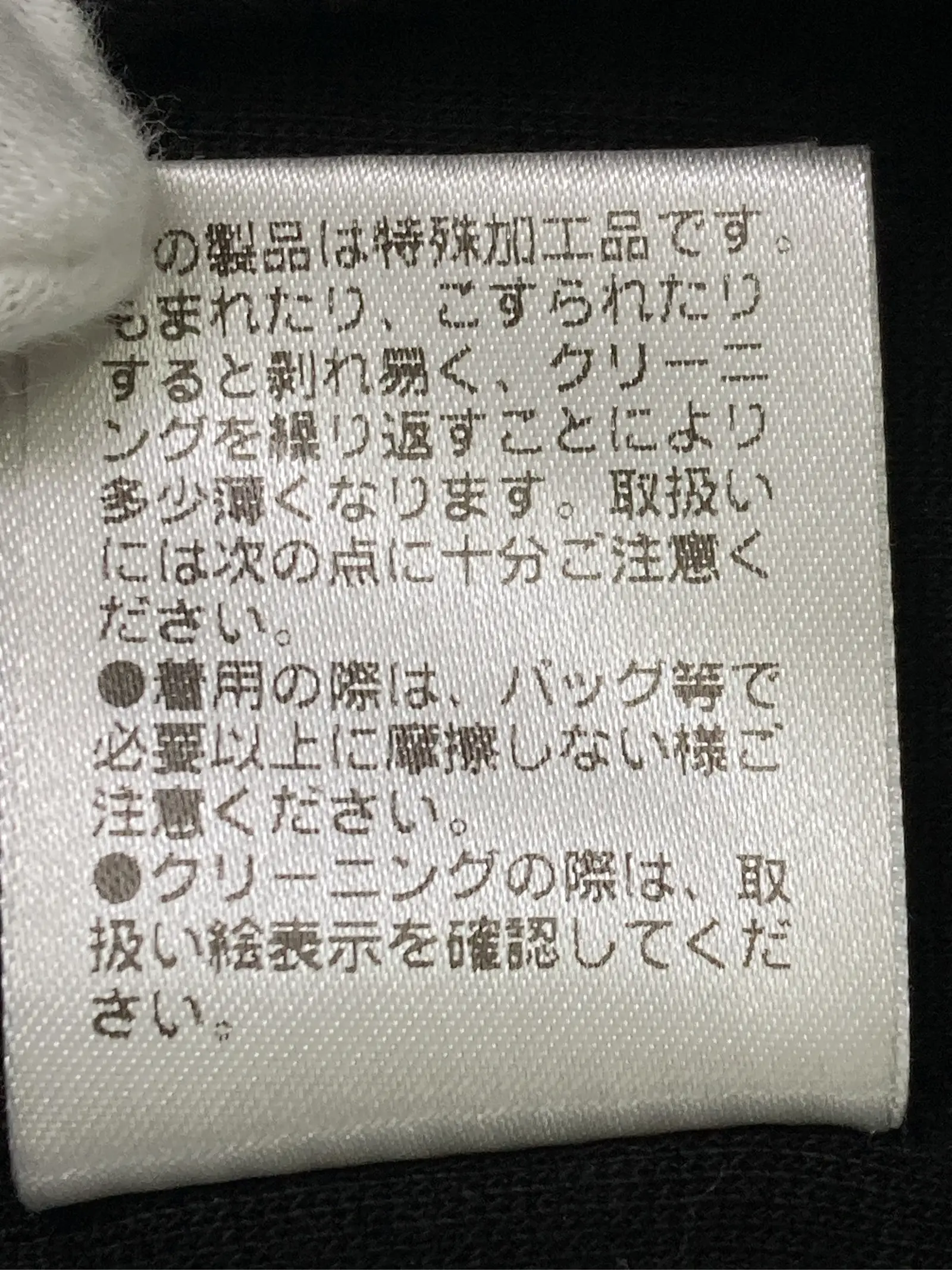 https://r2-worker.digdig.jp/product/ae1328fb-df3f-4ad9-aee3-788909009e14/61d2af66-a05e-4a75-bd26-926748c22096