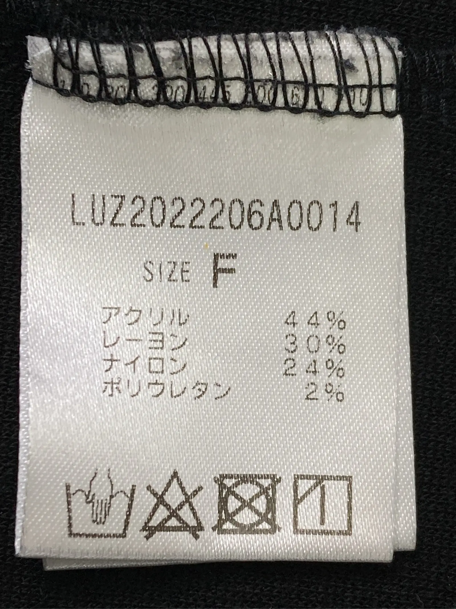https://r2-worker.digdig.jp/product/ae1328fb-df3f-4ad9-aee3-788909009e14/7f4a807e-941a-4a49-9c81-838546608220