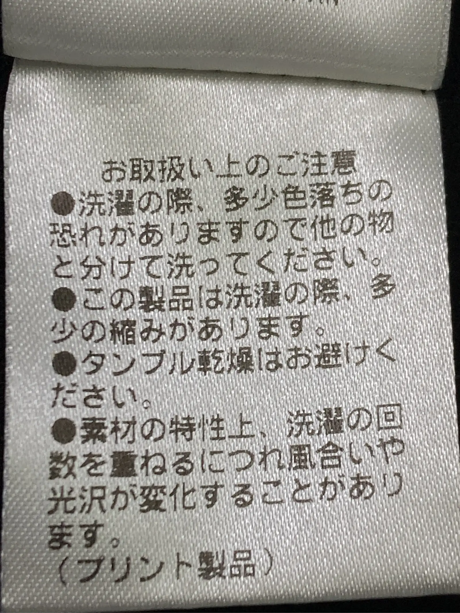 https://r2-worker.digdig.jp/product/ae1328fb-df3f-4ad9-aee3-788909009e14/e29b43e3-ebba-40a9-954e-6c0e4d63fead
