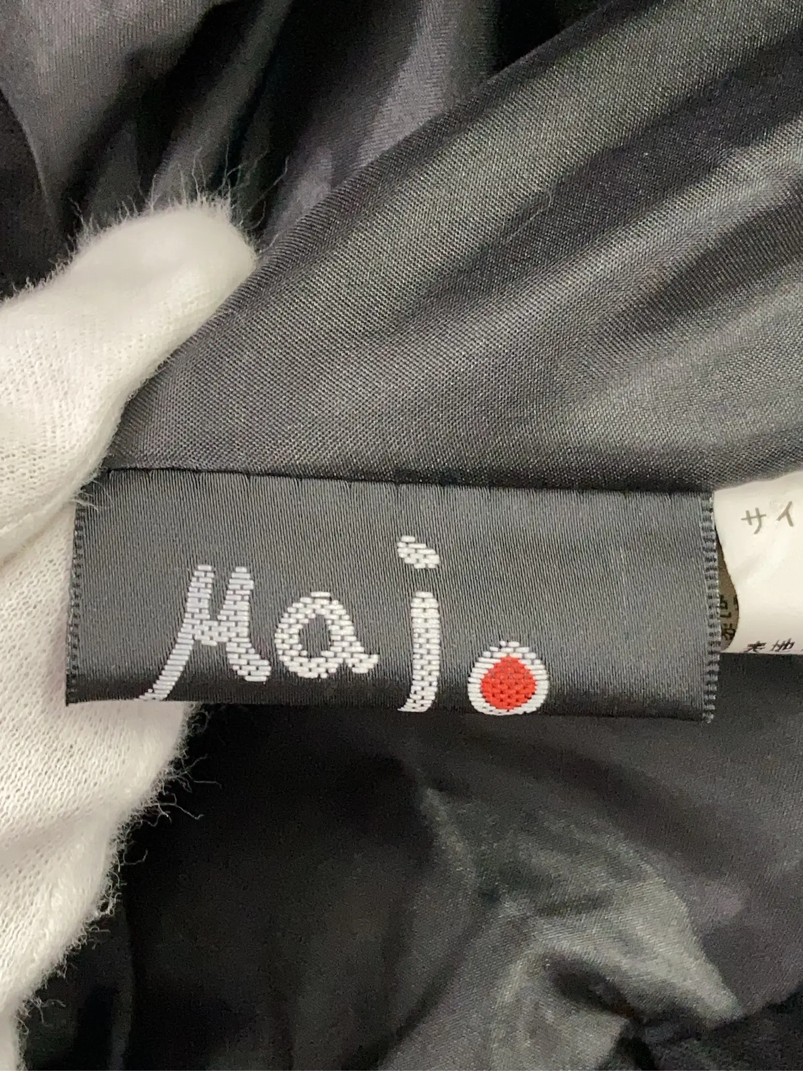 https://r2-worker.digdig.jp/product/ae13f209-7953-4952-b756-fa1c99fb4643/40d94a6f-bbae-43a1-af26-ededf2fe24ee
