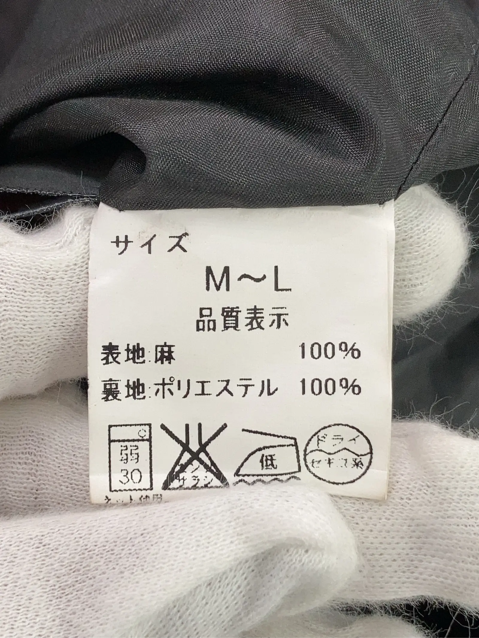 https://r2-worker.digdig.jp/product/ae13f209-7953-4952-b756-fa1c99fb4643/bef0010f-40d2-4e6c-916e-108a68b2d685