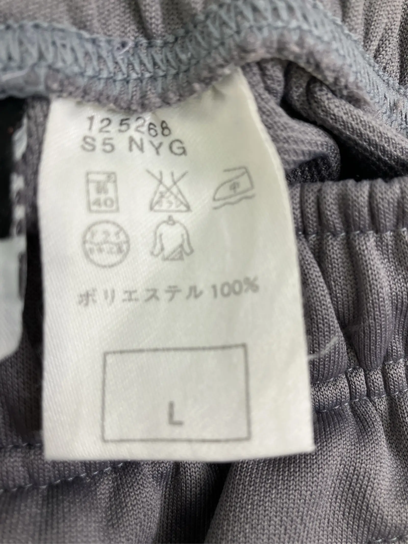 https://r2-worker.digdig.jp/product/ae16db1a-0388-493d-a1c1-93326a5c8286/a4ddb33c-552e-4af8-868e-7d9ee50d4f36