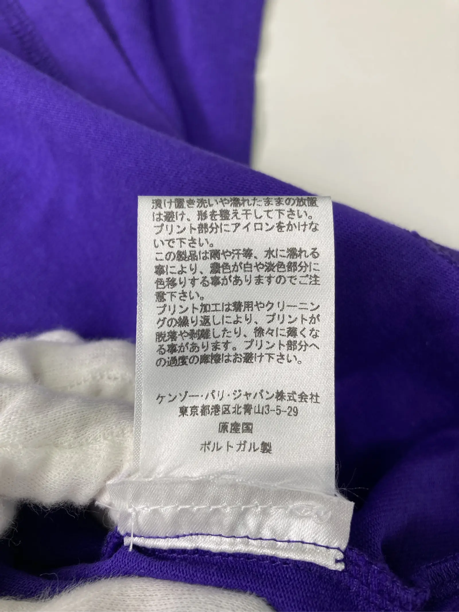 https://r2-worker.digdig.jp/product/ae173ca1-d2f7-4f46-b15e-d03388e62003/10bee674-e1e0-4bb3-92e1-60840a8e49cd
