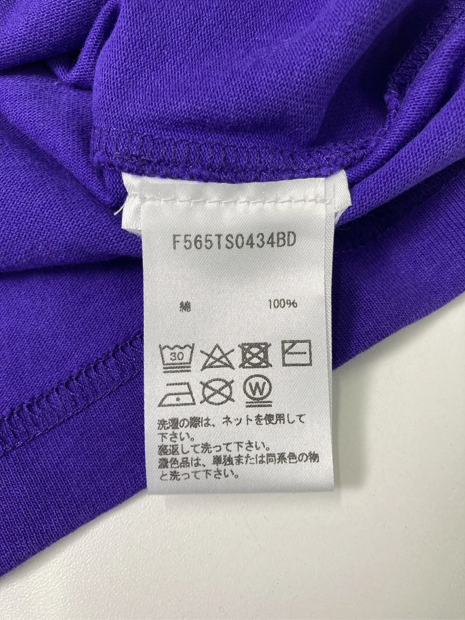 https://r2-worker.digdig.jp/product/ae173ca1-d2f7-4f46-b15e-d03388e62003/f7c163db-7a1b-4c15-9007-5f46f6b270e5