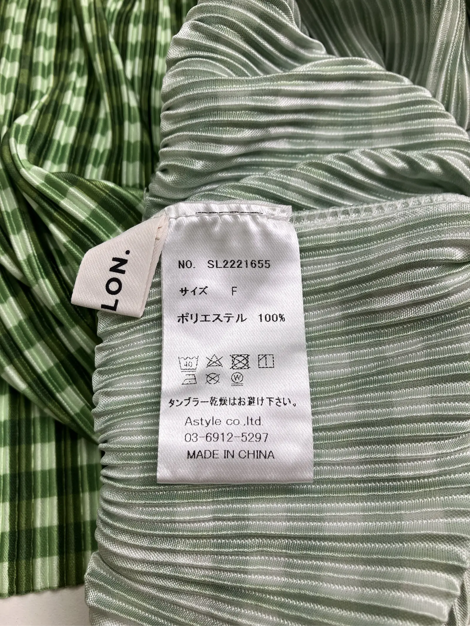 https://r2-worker.digdig.jp/product/ae179937-a8f1-4434-9a6c-dfd58efb3620/7d6f1d30-8e35-4916-8af1-f743a327a31f