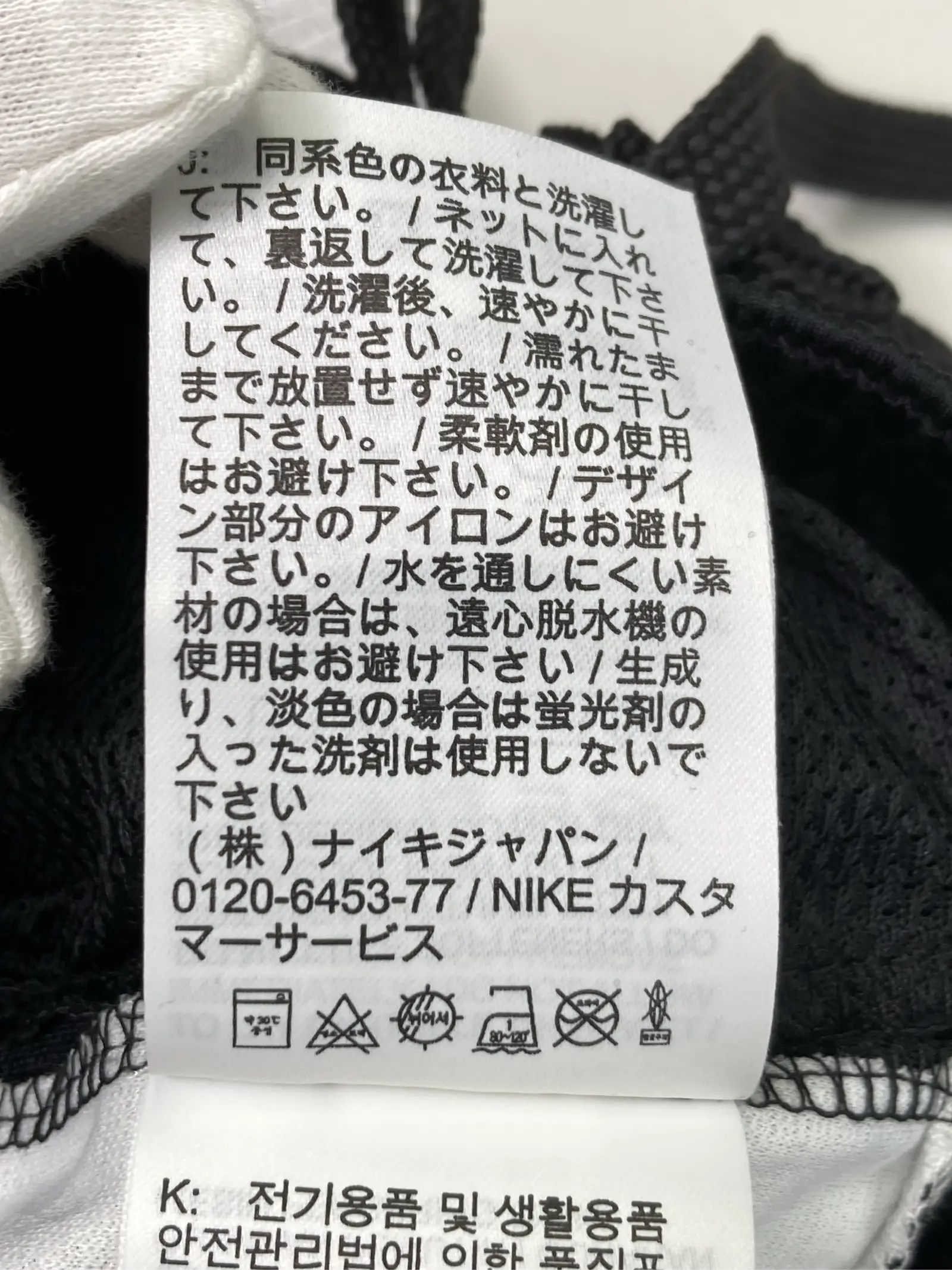 https://r2-worker.digdig.jp/product/ae18b6ea-85bf-4c59-9fab-46b4ea7eb0db/80e5c645-aef3-4a87-8a75-adabc8fda61b
