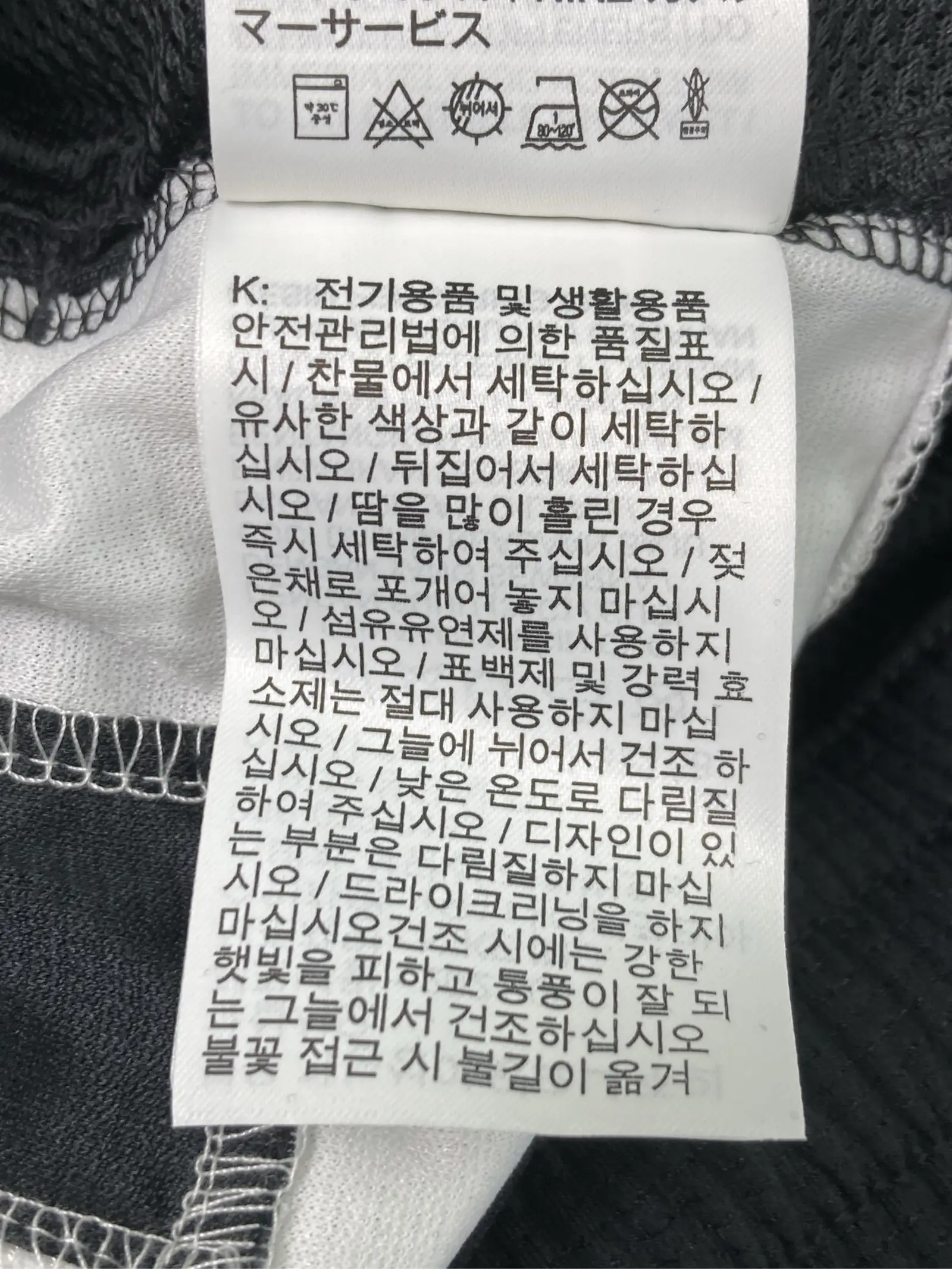 https://r2-worker.digdig.jp/product/ae18b6ea-85bf-4c59-9fab-46b4ea7eb0db/bbe57b03-34c6-41ca-860d-1ce00fccf8a2