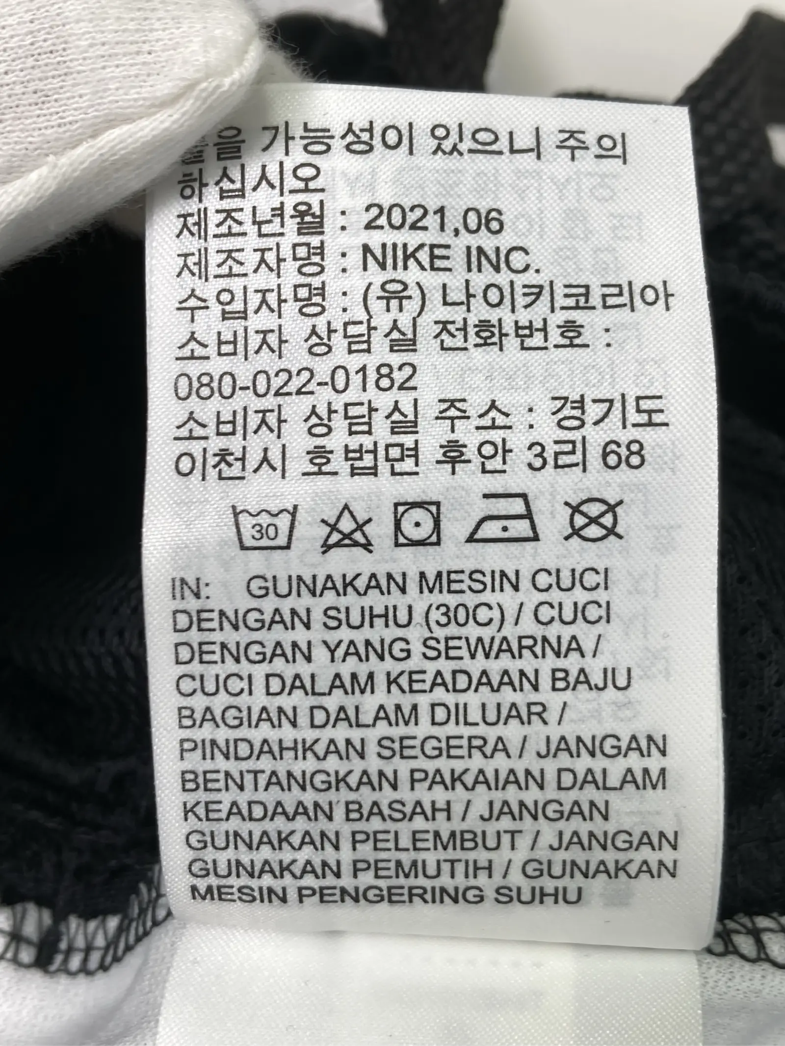https://r2-worker.digdig.jp/product/ae18b6ea-85bf-4c59-9fab-46b4ea7eb0db/d3274bf3-abc6-42a9-b734-ea71e61b477a