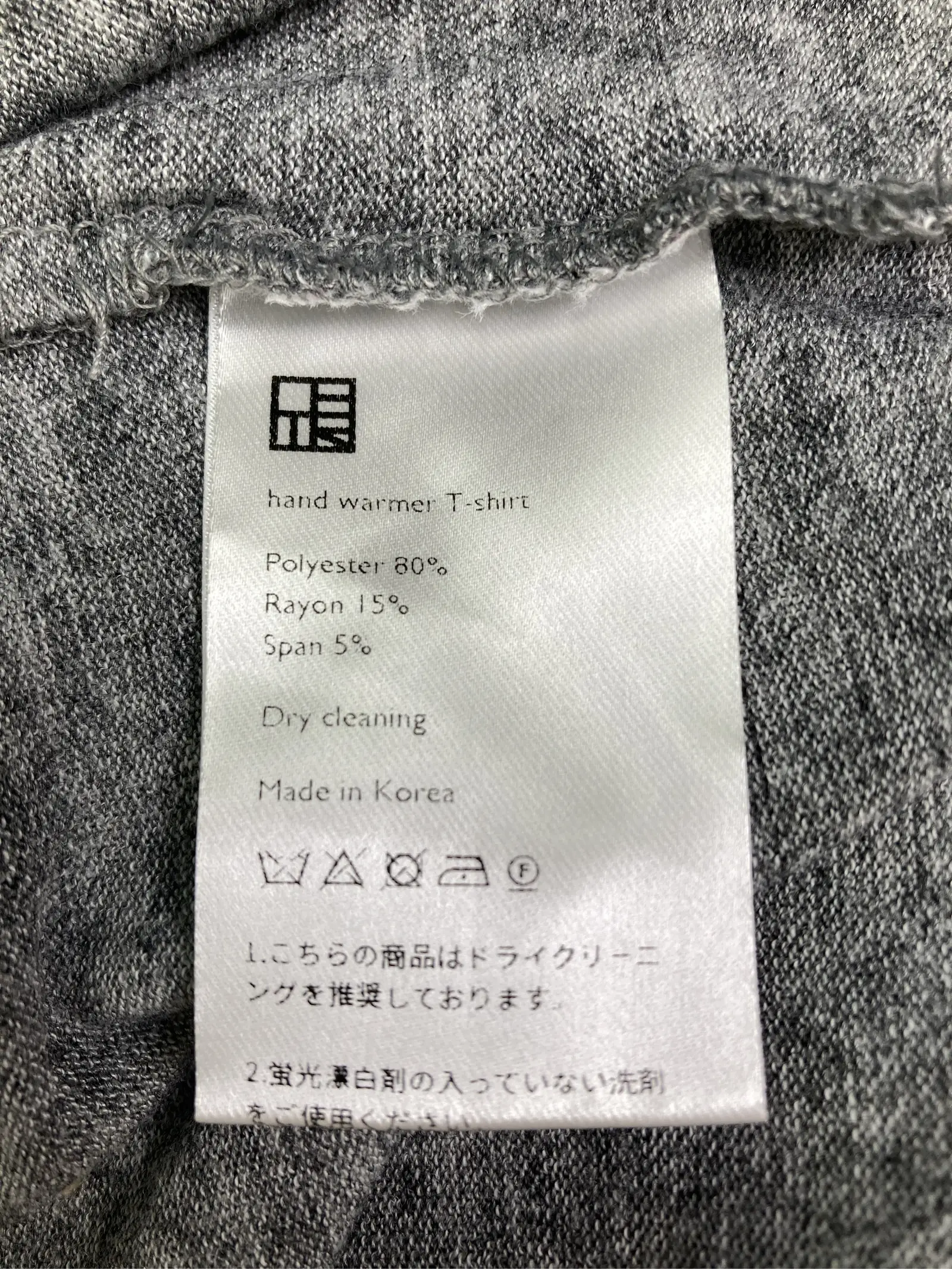 https://r2-worker.digdig.jp/product/ae190a0b-9771-4e42-843c-ceaf4c3f200c/65b7c3fa-7b7e-472e-ac7c-ecb6960a892c