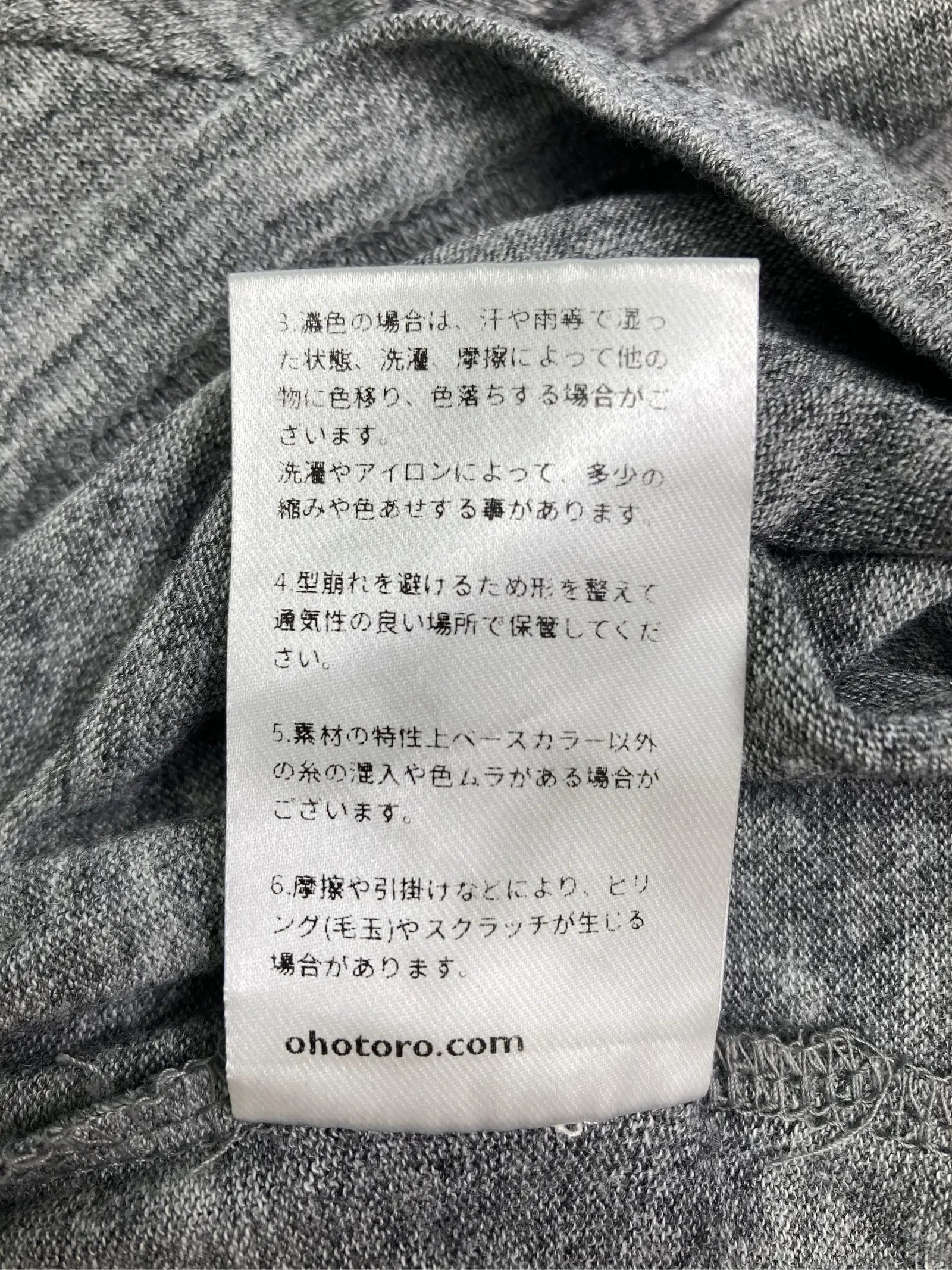 https://r2-worker.digdig.jp/product/ae190a0b-9771-4e42-843c-ceaf4c3f200c/f9add776-63d3-4021-b0f6-dc3e72775b9c