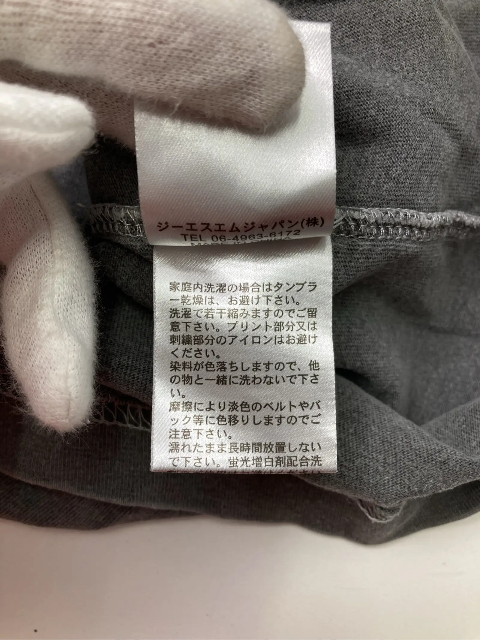 https://r2-worker.digdig.jp/product/ae1a3363-4bdf-4ce2-9d24-23ff293164d3/23a955cf-7ca3-43c0-a077-0675fc68df4a