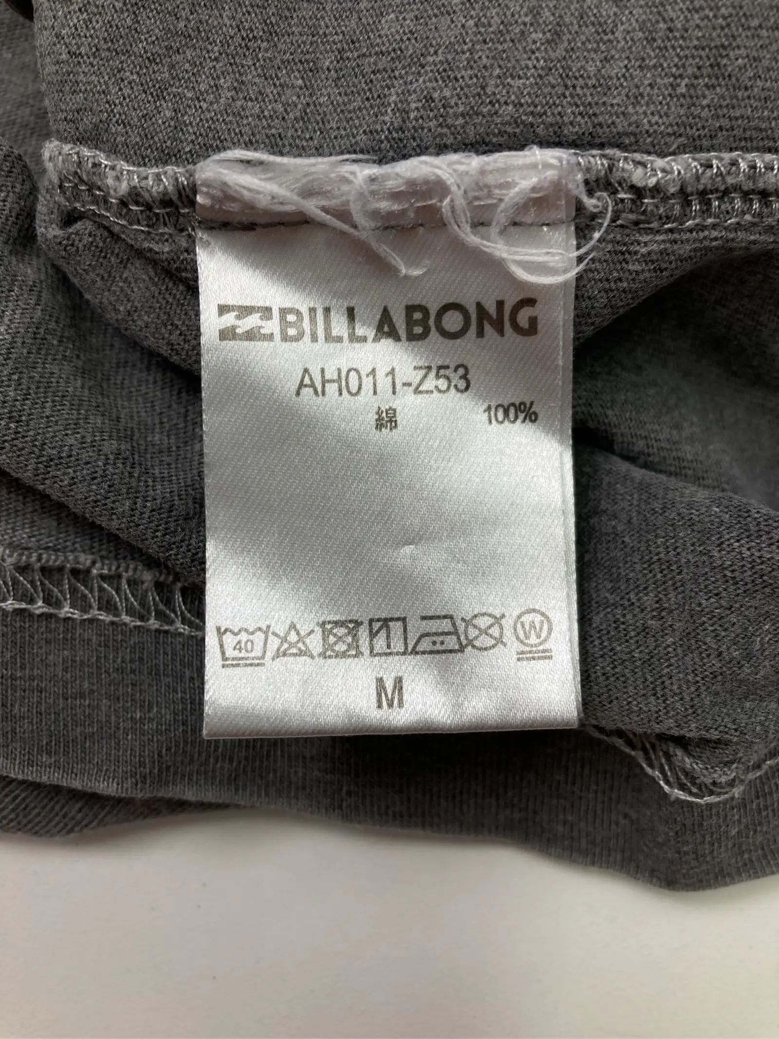 https://r2-worker.digdig.jp/product/ae1a3363-4bdf-4ce2-9d24-23ff293164d3/84674550-d06f-4f08-bf13-b4f8d29f1f01