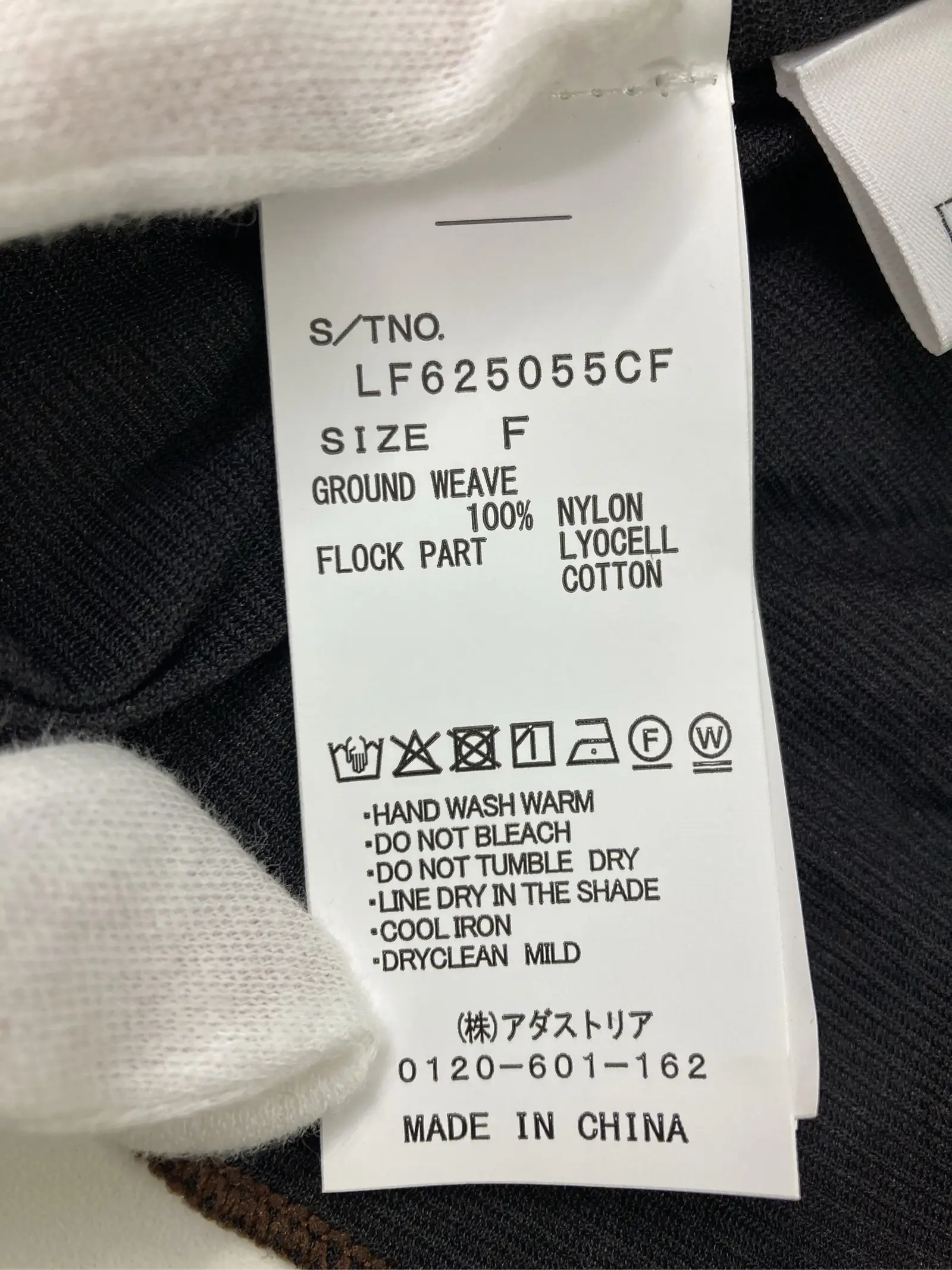 https://r2-worker.digdig.jp/product/ae1bdb46-c93e-4f82-88a9-fbb2a4b28509/3f268f99-6e3c-487c-bf21-7c1455faca03
