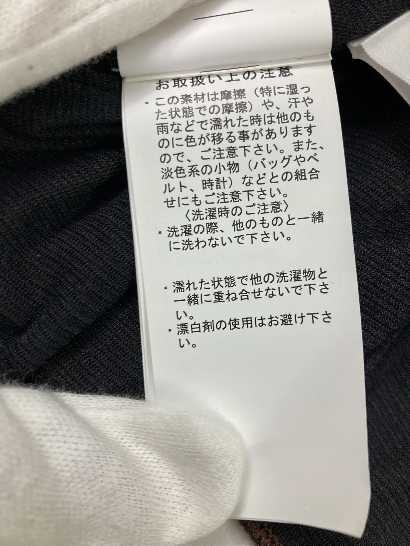 https://r2-worker.digdig.jp/product/ae1bdb46-c93e-4f82-88a9-fbb2a4b28509/76d59d88-d2ac-49a4-8f8a-21cef8b1b1dc