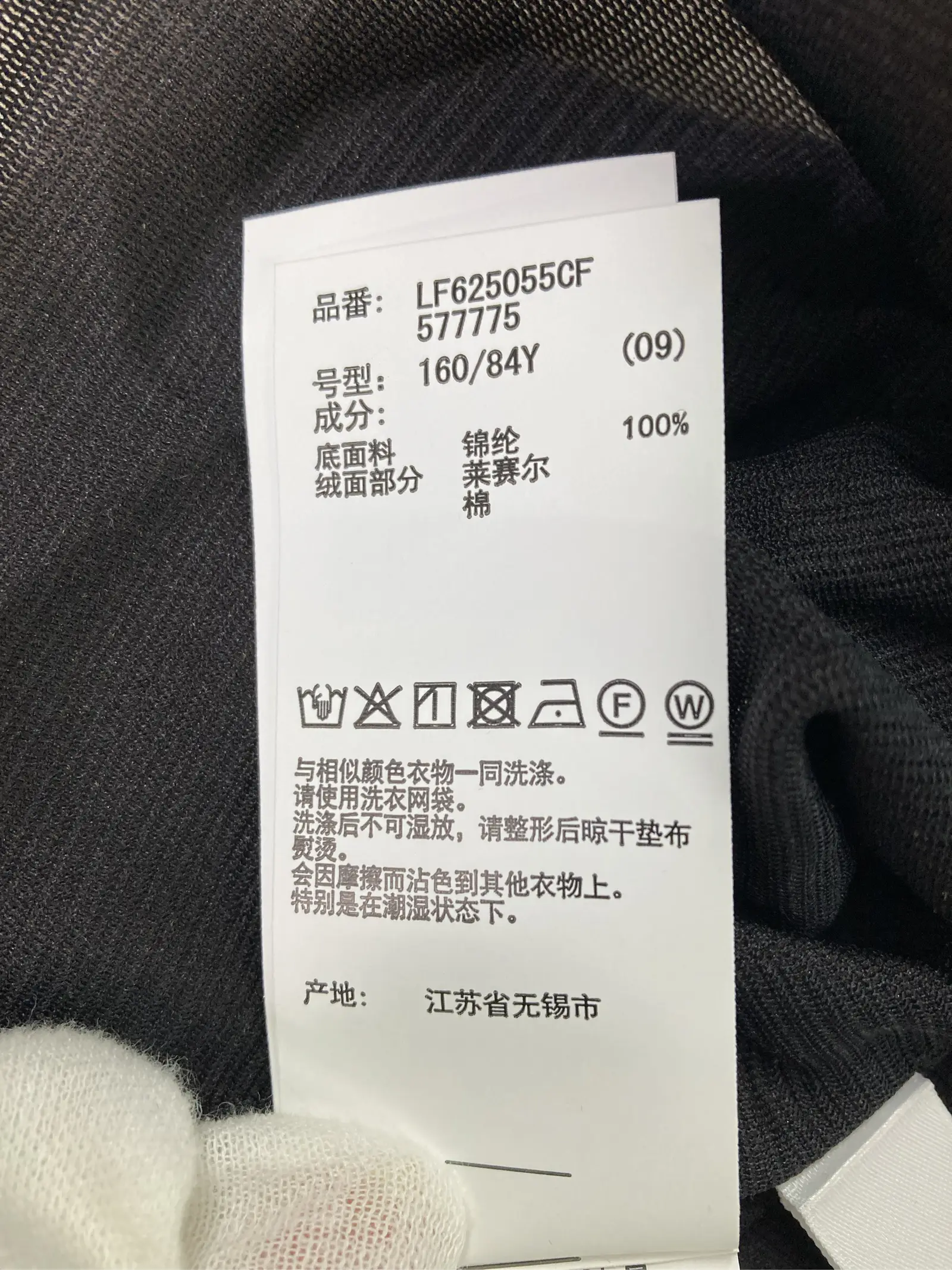 https://r2-worker.digdig.jp/product/ae1bdb46-c93e-4f82-88a9-fbb2a4b28509/e1152a0d-4edb-443a-b815-4af1868ede45