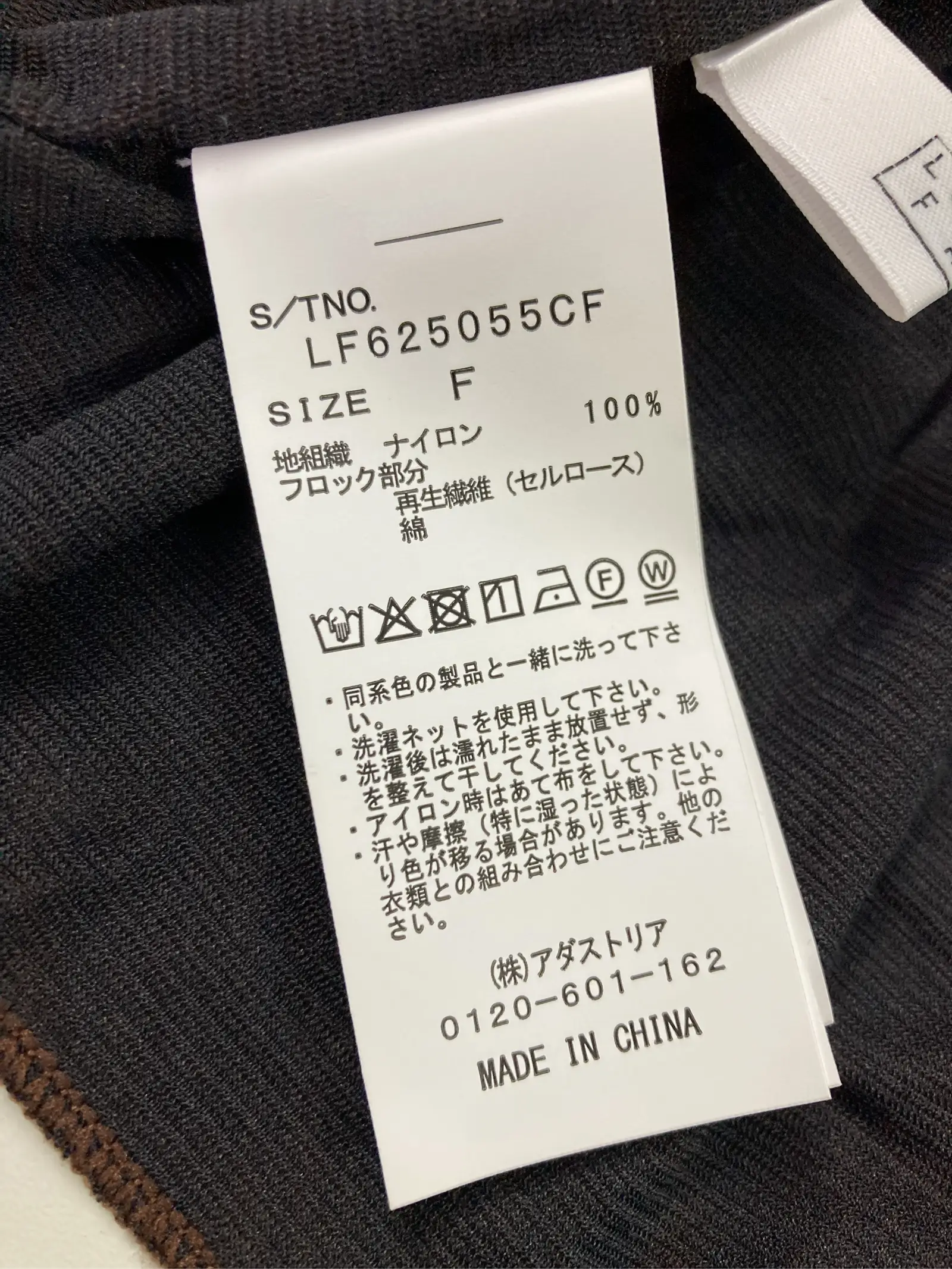 https://r2-worker.digdig.jp/product/ae1bdb46-c93e-4f82-88a9-fbb2a4b28509/f2b72a93-a21d-4e55-8d6e-5c4949338325