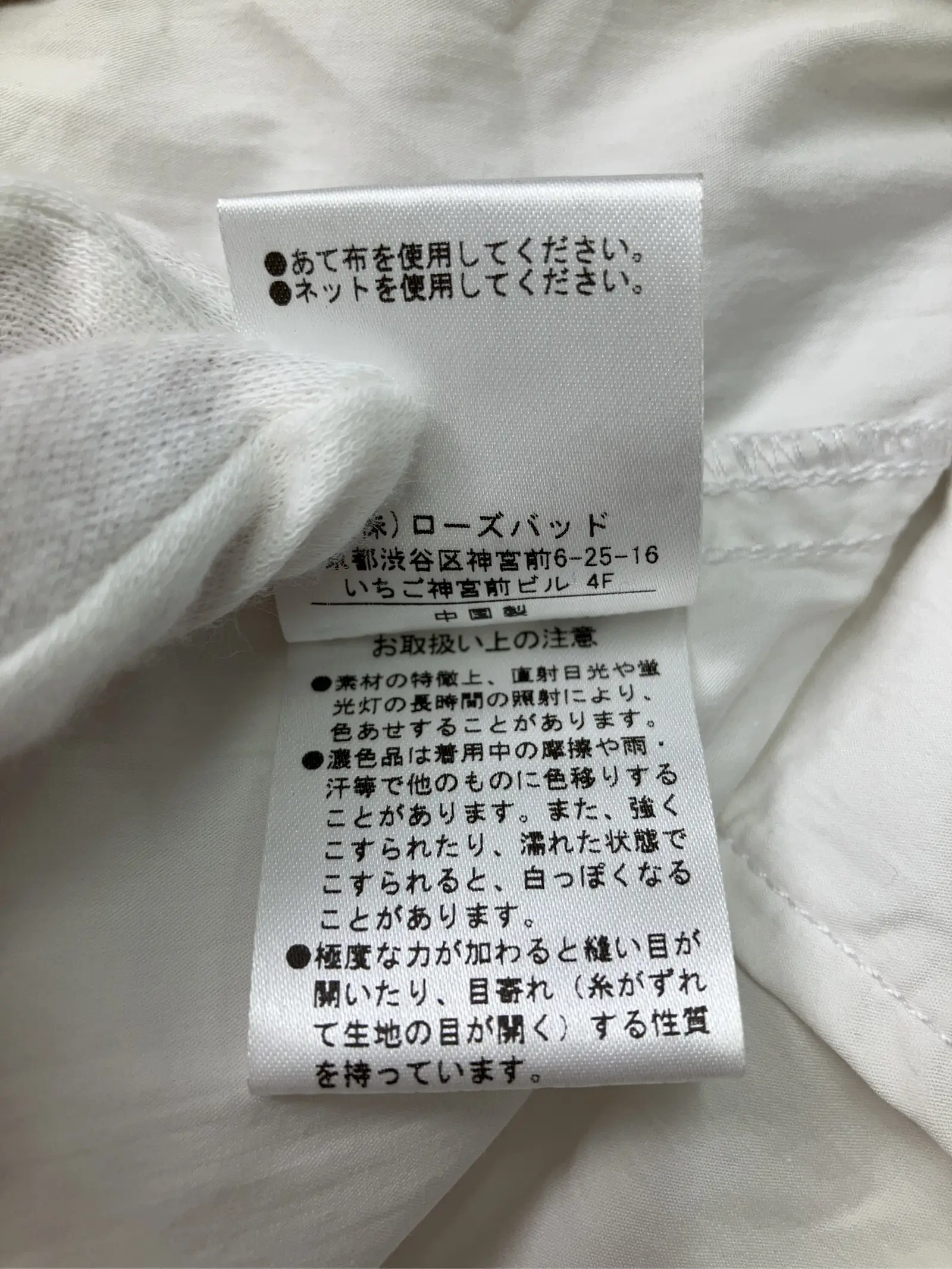 https://r2-worker.digdig.jp/product/ae1c44f4-a435-44ff-be36-f6e87ab04afc/2a74fabe-c1a6-4f54-a3f1-5768b1ada261