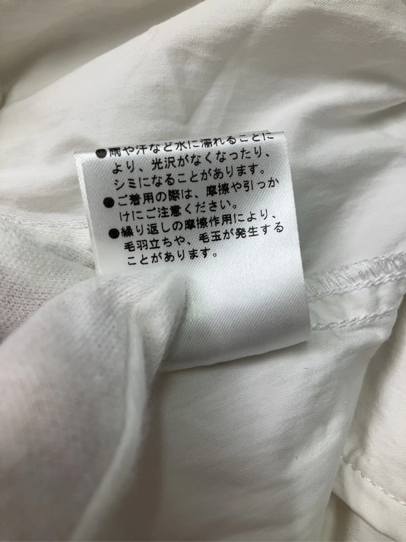 https://r2-worker.digdig.jp/product/ae1c44f4-a435-44ff-be36-f6e87ab04afc/be429898-09c7-4f09-9da2-92c21a66eddb