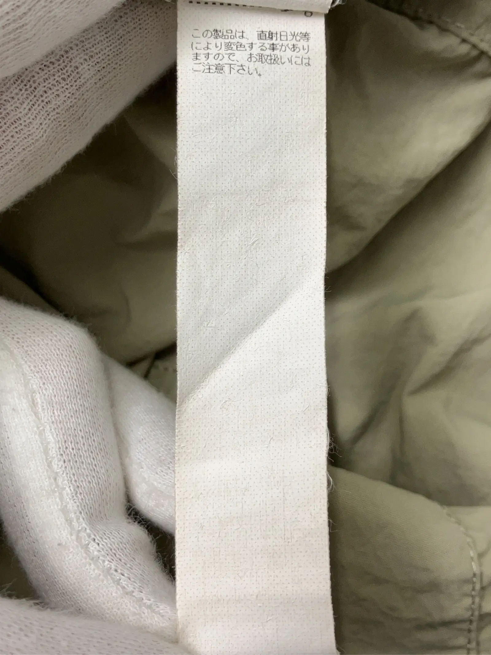 https://r2-worker.digdig.jp/product/ae1ca582-fde7-40ba-a095-4bb2e63b0030/c9139a93-1ca8-4cca-8246-d93afa8005a4