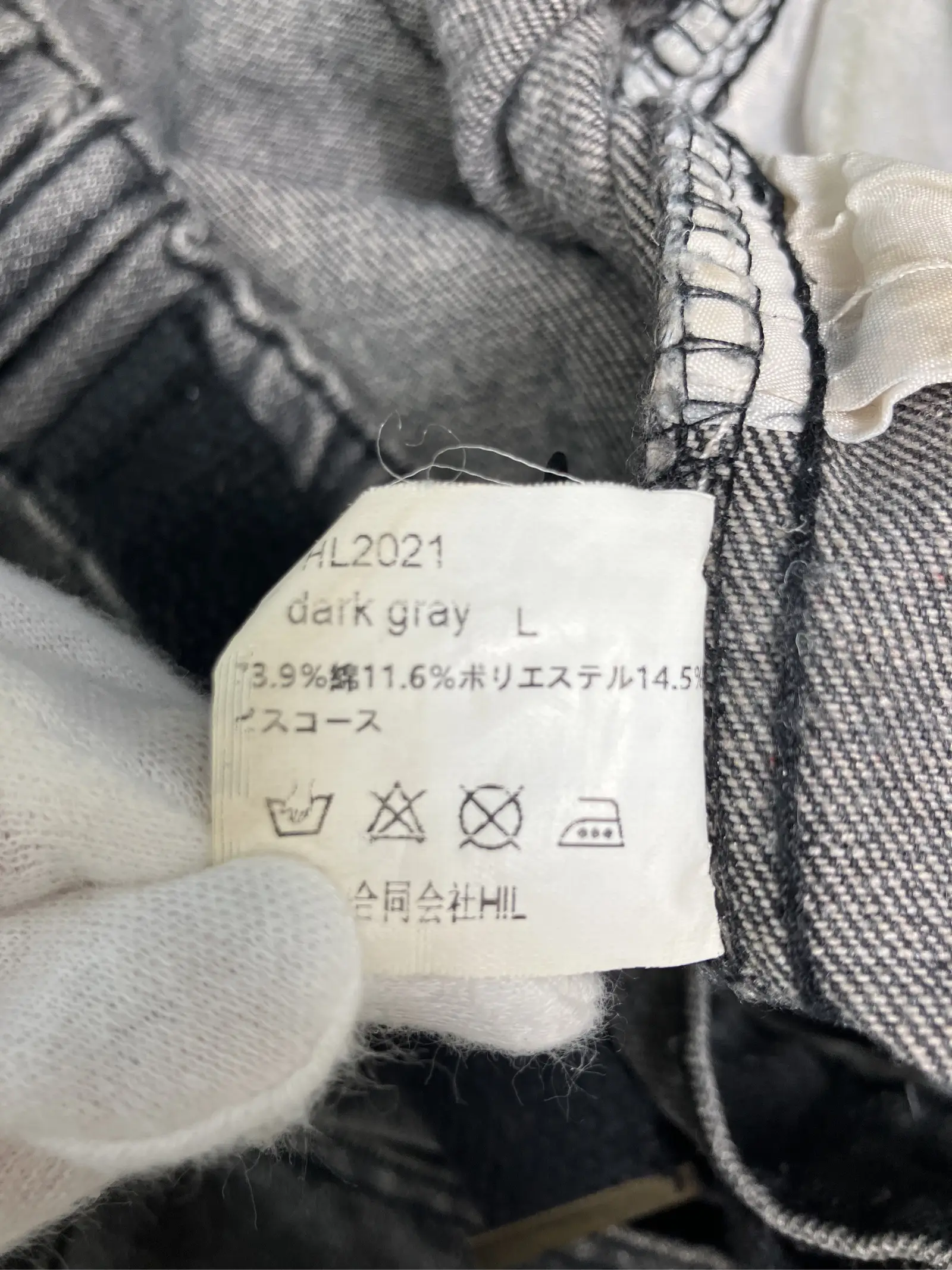 https://r2-worker.digdig.jp/product/ae1e5ac4-d618-43ab-838d-117671f3e07b/fbd3dd36-327e-41b1-beb9-d8ddb6893f0a