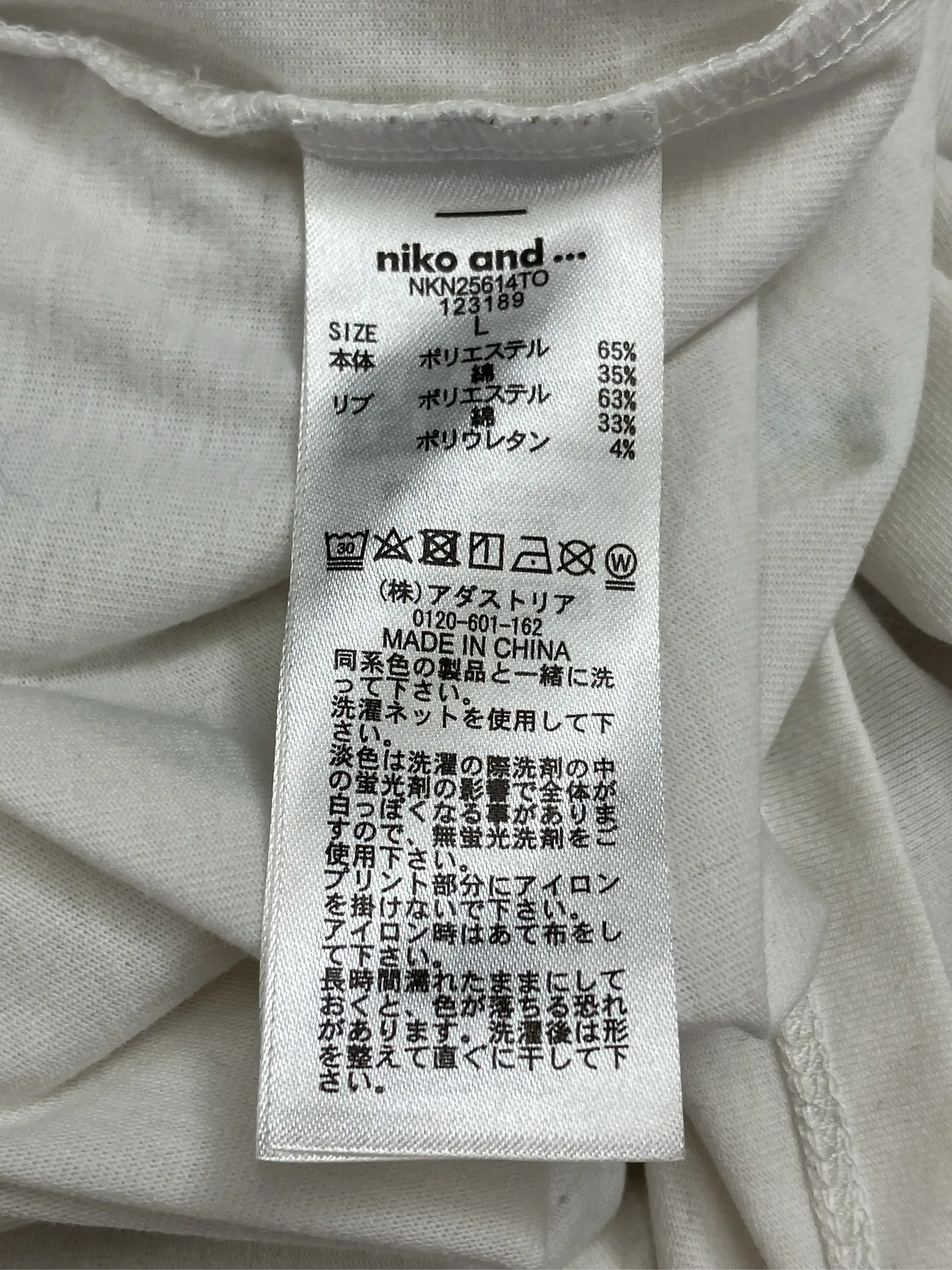 https://r2-worker.digdig.jp/product/ae2194d9-6f74-470d-861d-37a59f8afe59/12eb9eff-9fbc-4e57-8fe9-612b181bd1f4