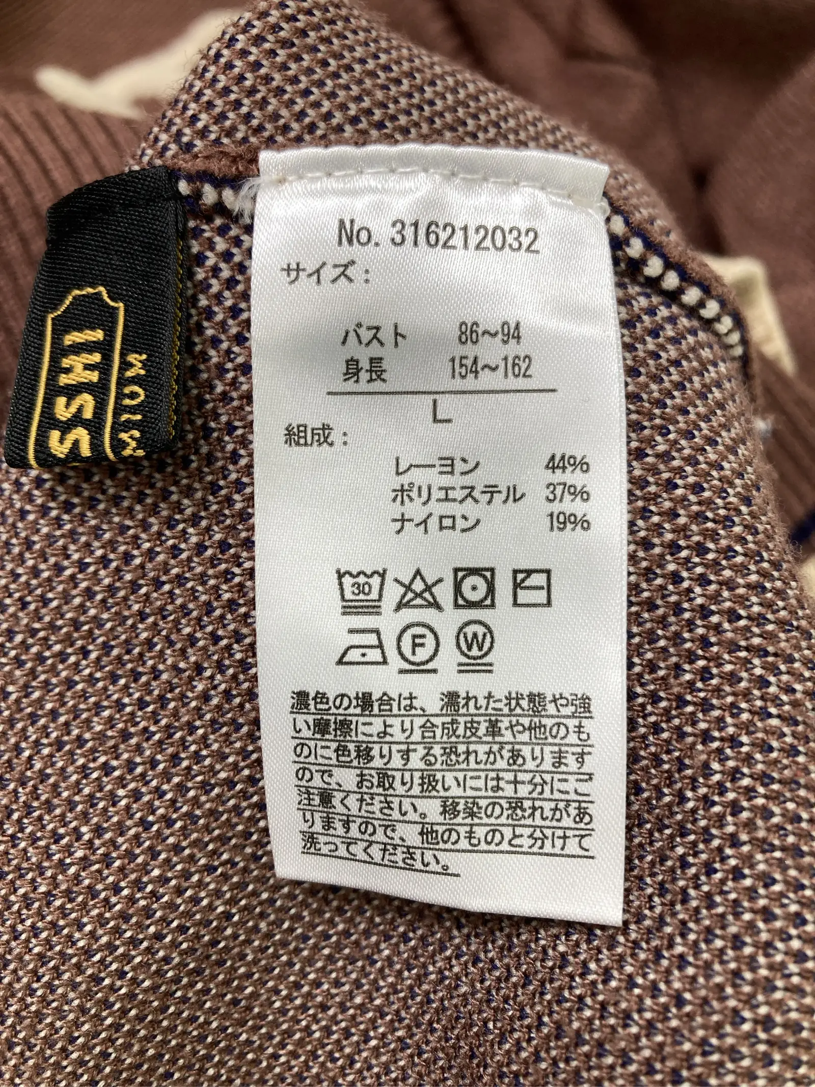 https://r2-worker.digdig.jp/product/ae219fb1-46c8-48b4-8fe7-03012e44998a/42820b5b-0395-4bb8-9bf6-12b584baeb0e