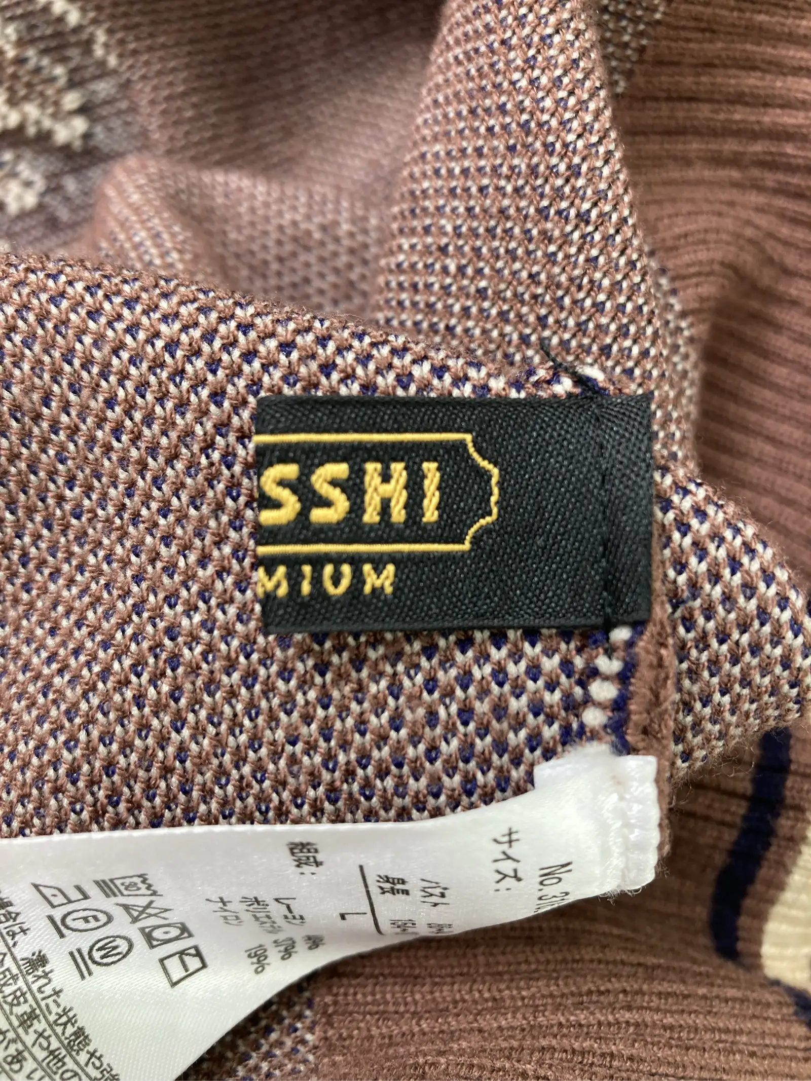 https://r2-worker.digdig.jp/product/ae219fb1-46c8-48b4-8fe7-03012e44998a/8966a283-6e7a-4a37-9d38-46c95ae611b0