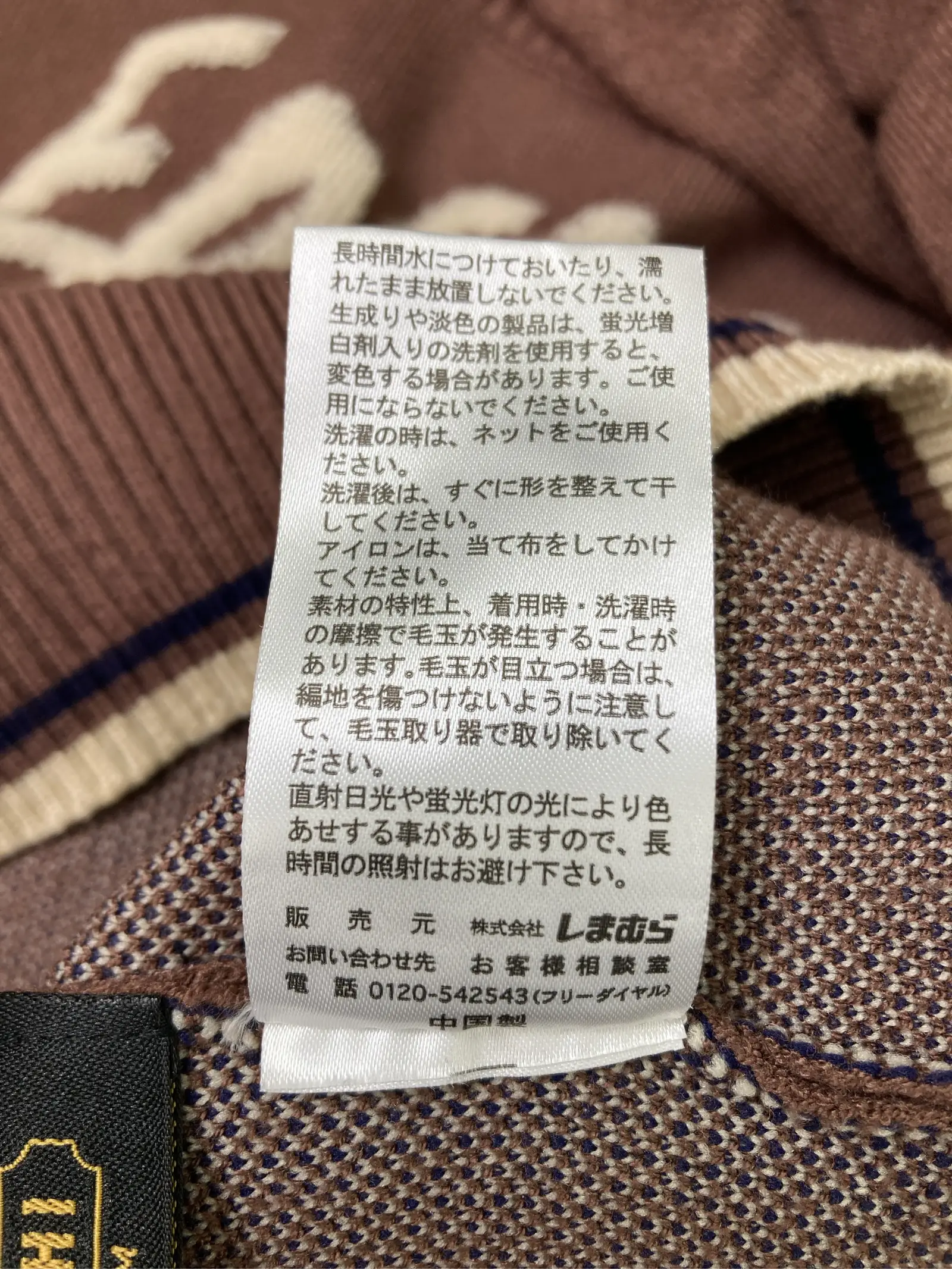 https://r2-worker.digdig.jp/product/ae219fb1-46c8-48b4-8fe7-03012e44998a/d744b857-8693-4ad9-93c4-04ee128ed612
