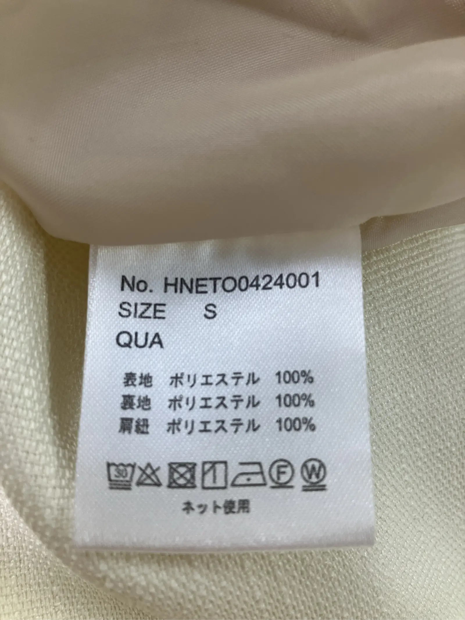 https://r2-worker.digdig.jp/product/ae2223d7-6531-4933-b9a4-22cc5ea37865/54228a16-a7b9-449d-bd71-3ad998f728f6