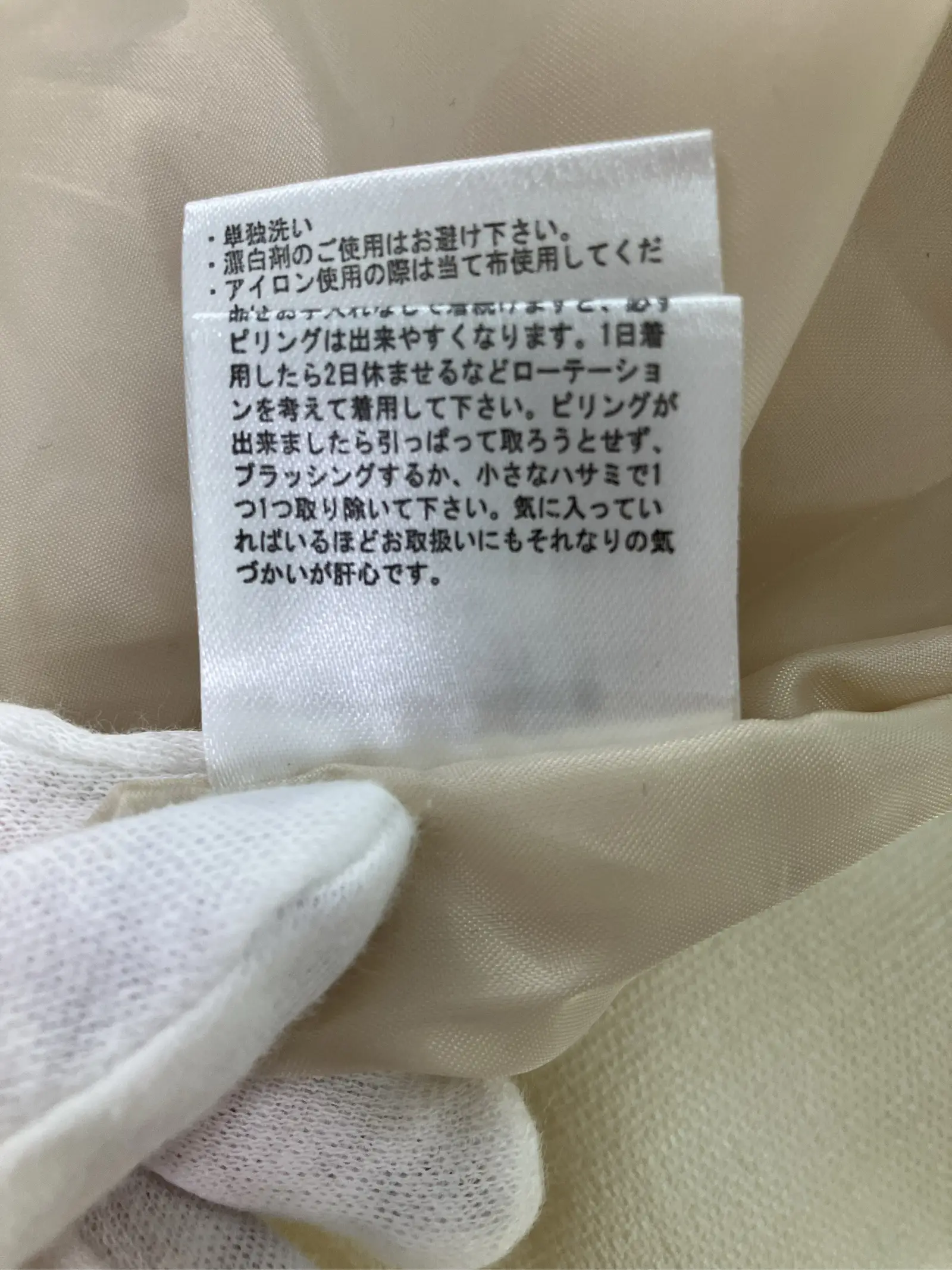 https://r2-worker.digdig.jp/product/ae2223d7-6531-4933-b9a4-22cc5ea37865/9b1a2c82-51a1-4fbe-b495-338a631260d9