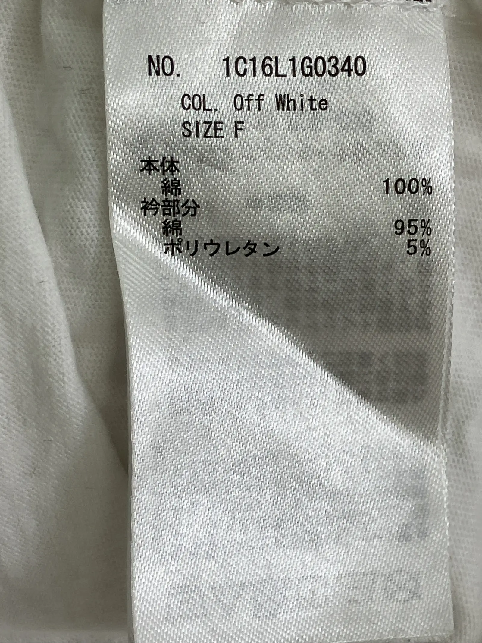 https://r2-worker.digdig.jp/product/ae23e302-1a50-4b02-8521-d57a5bd67bef/186412d9-cf72-46aa-826c-e7828267d75f