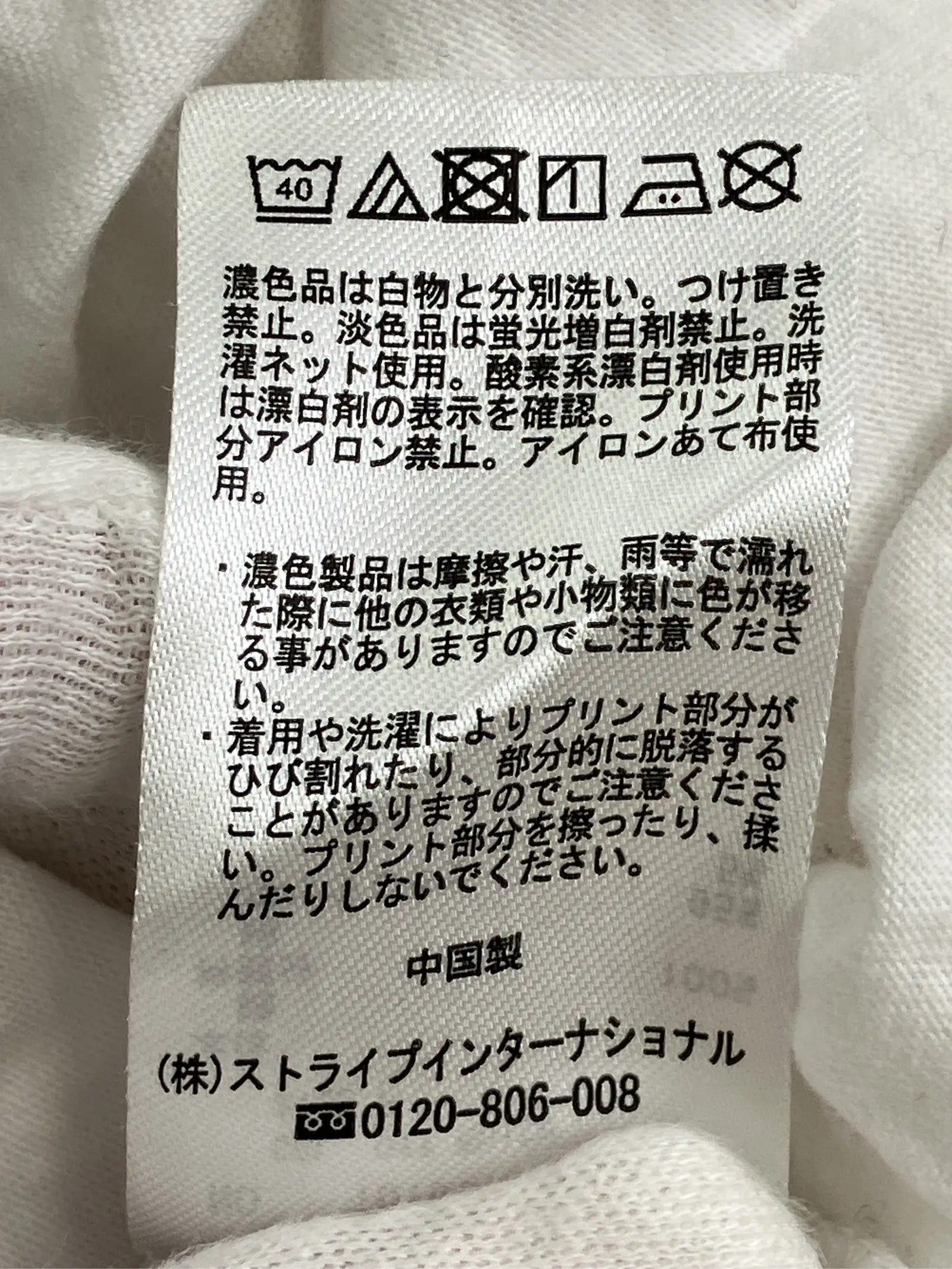 https://r2-worker.digdig.jp/product/ae23e302-1a50-4b02-8521-d57a5bd67bef/db85f7ae-eabe-4100-b1b8-62a20800d1a2