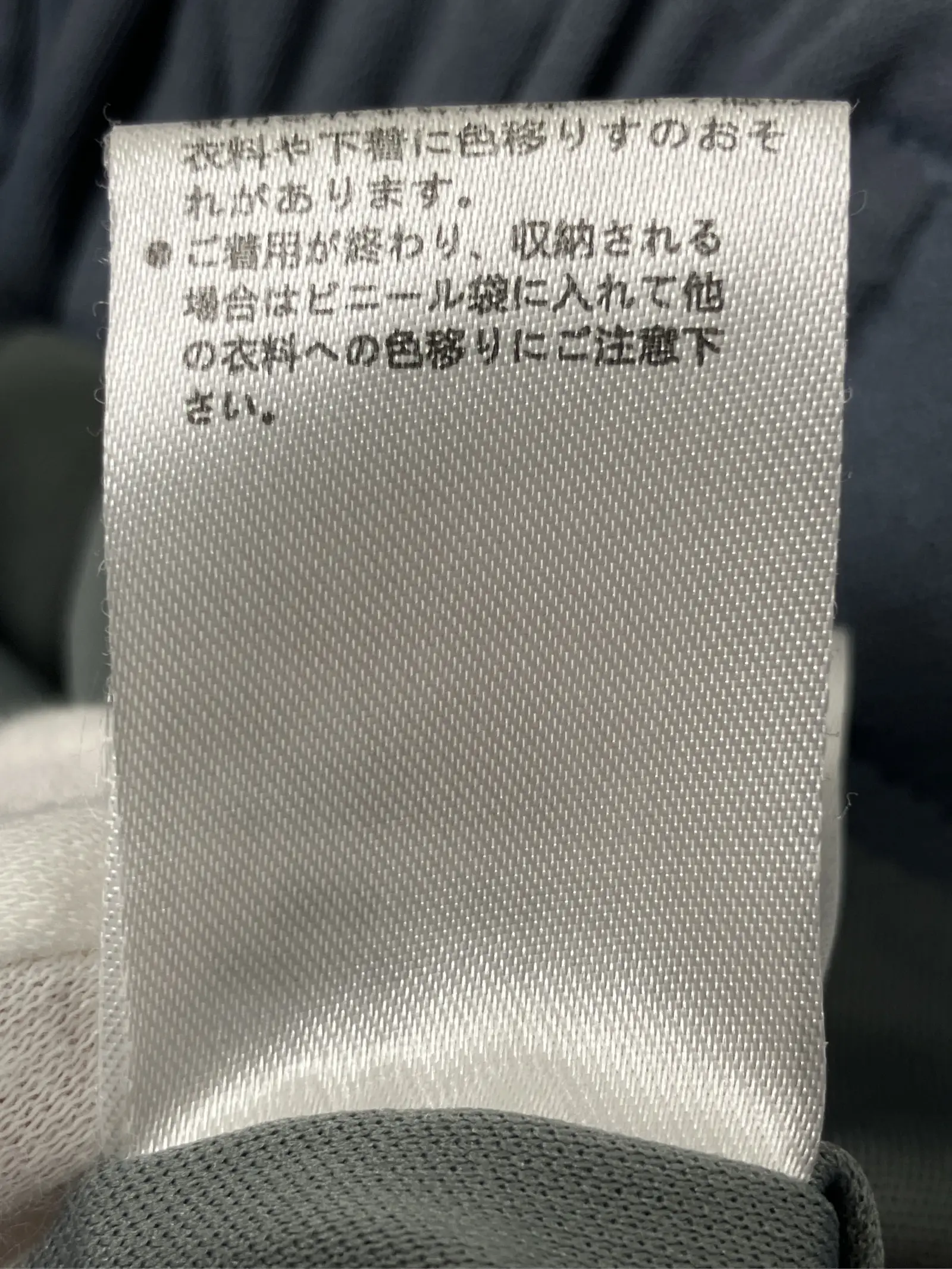 https://r2-worker.digdig.jp/product/ae26687a-d1be-4497-ab79-957d6584bdef/26683040-02d1-4ba6-8c26-af1772f37421