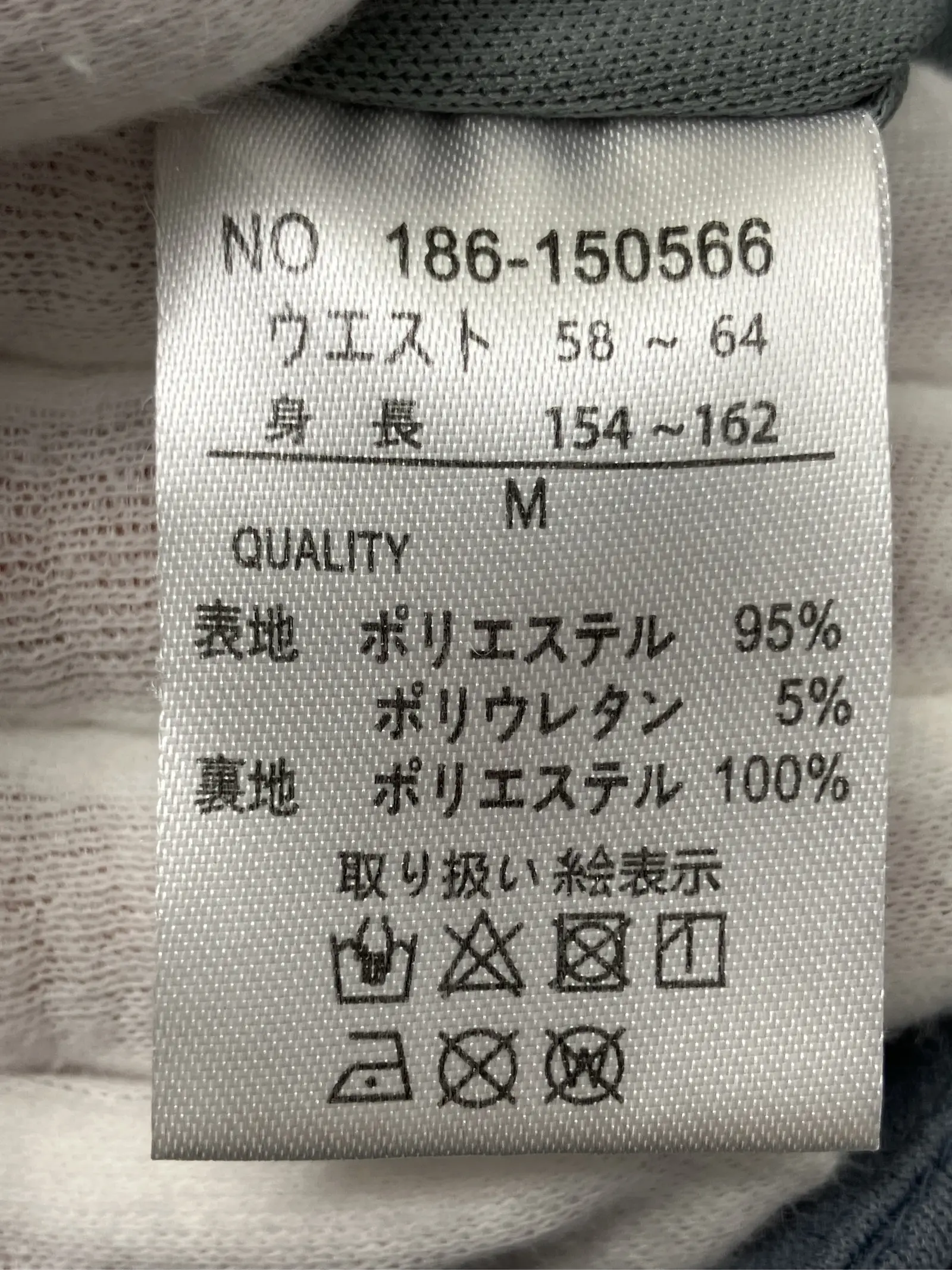https://r2-worker.digdig.jp/product/ae26687a-d1be-4497-ab79-957d6584bdef/a6260bd2-9da4-472a-9a57-10ed5b279af5