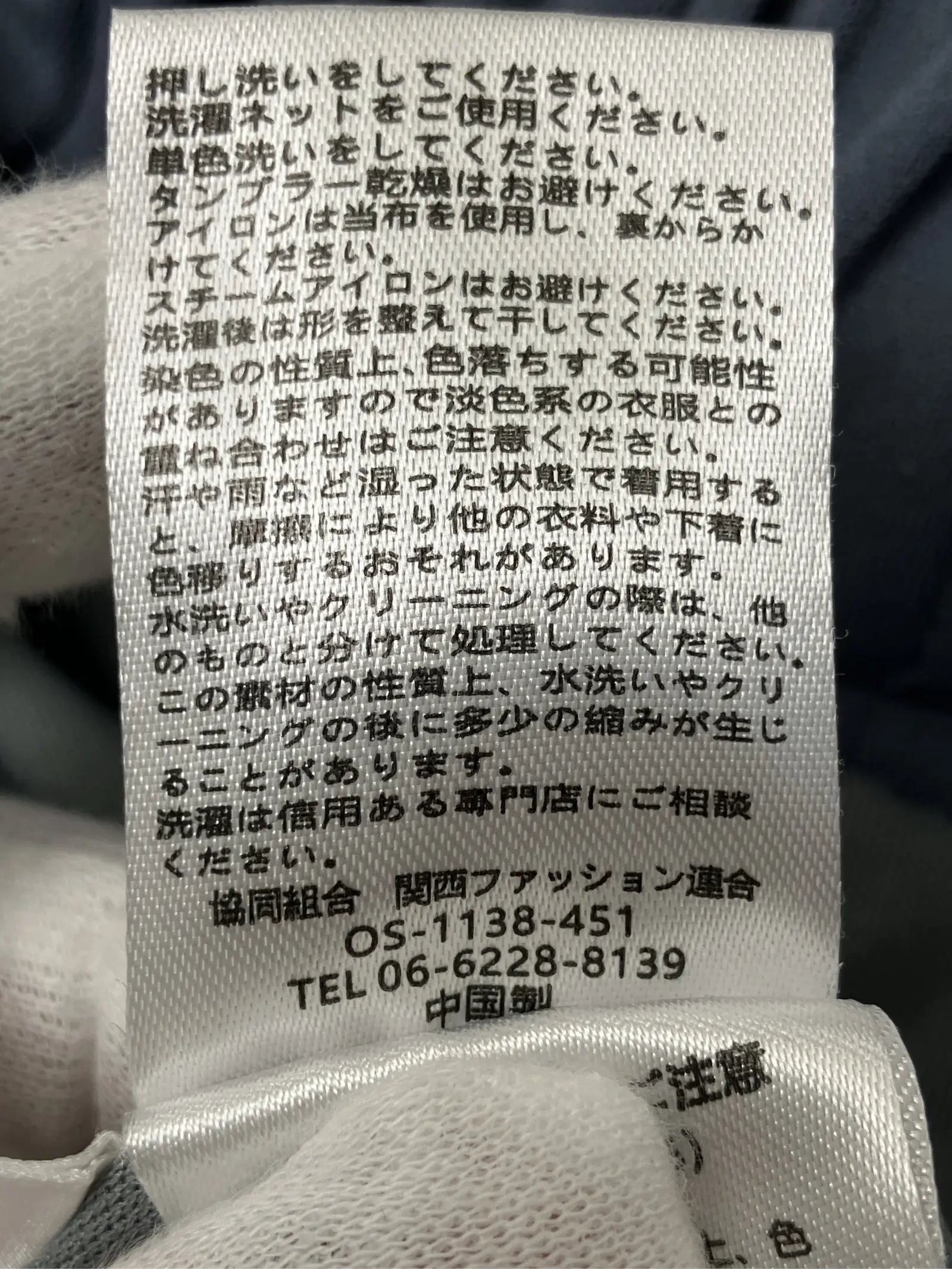 https://r2-worker.digdig.jp/product/ae26687a-d1be-4497-ab79-957d6584bdef/b487f1fb-69d6-41ee-97f3-11795ed191d5