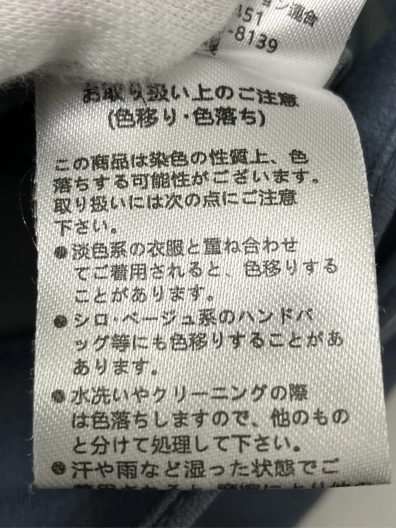 https://r2-worker.digdig.jp/product/ae26687a-d1be-4497-ab79-957d6584bdef/be233b47-5d0f-4640-9217-5b10adabc011