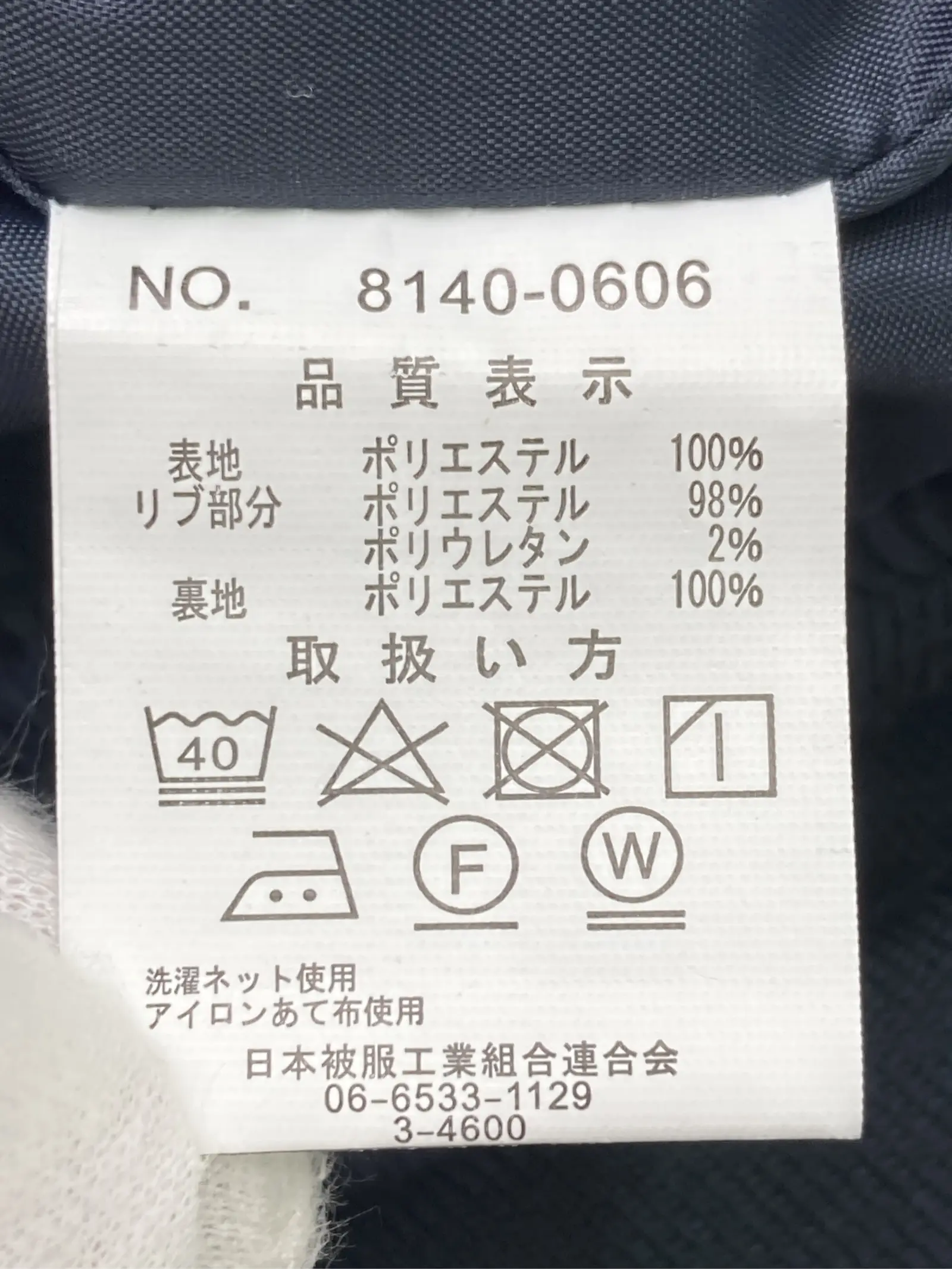 https://r2-worker.digdig.jp/product/ae27785a-57a2-4ace-a04d-6c766d705a2b/ec8fd5a3-0c9c-4371-9d0d-ed3598d6eebb
