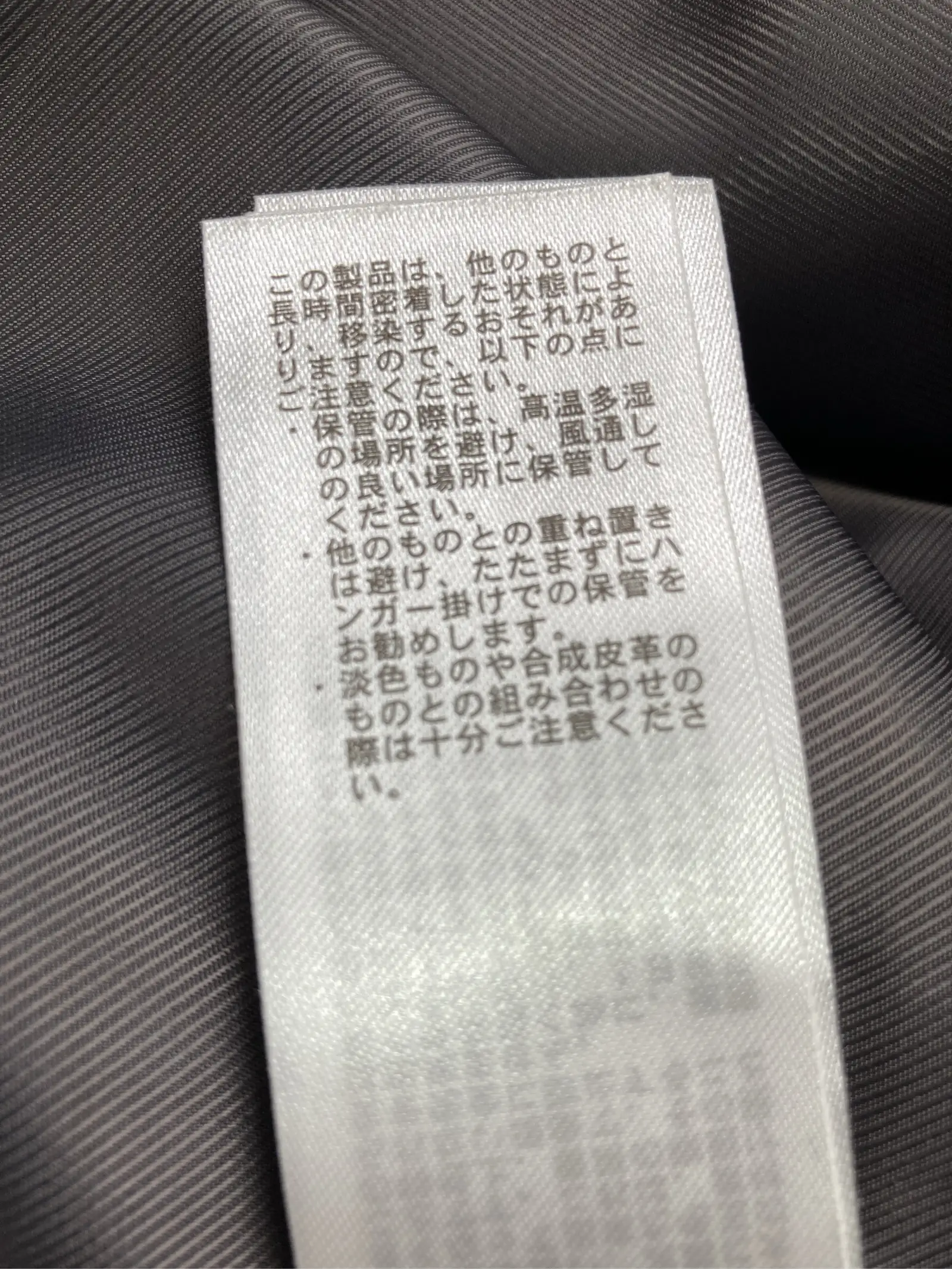 https://r2-worker.digdig.jp/product/ae29c060-0abe-4d11-a7d9-21156b8a9e14/64f388e4-8bb2-4def-9120-07a9de8306ba