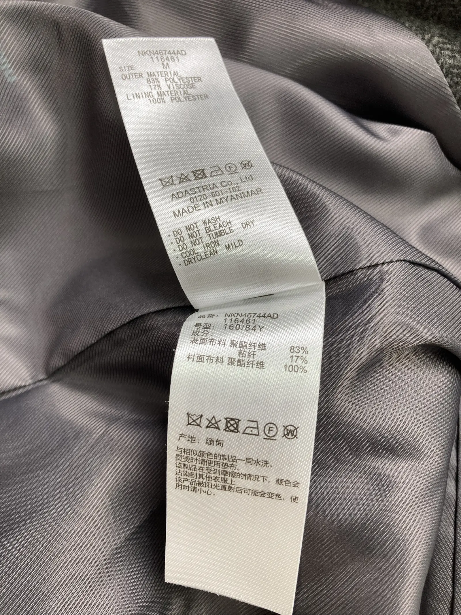 https://r2-worker.digdig.jp/product/ae29c060-0abe-4d11-a7d9-21156b8a9e14/77645025-be73-459d-a952-07c71f32717b