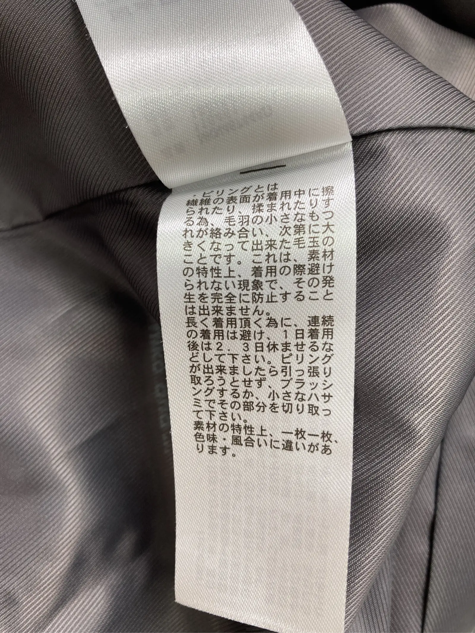 https://r2-worker.digdig.jp/product/ae29c060-0abe-4d11-a7d9-21156b8a9e14/e6da8690-c2e0-4fc2-babb-e87690d5a8f7
