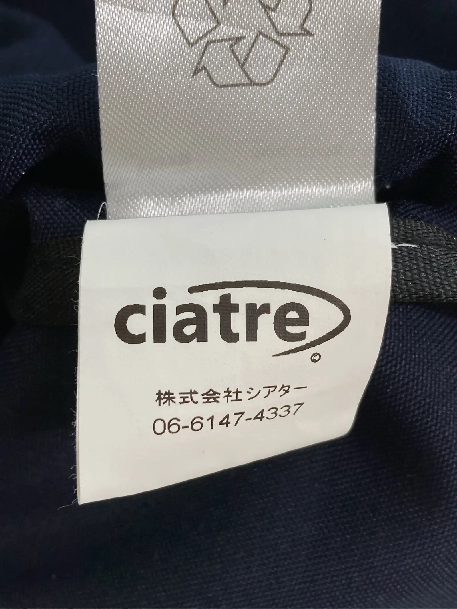 https://r2-worker.digdig.jp/product/ae2a66ed-335a-4892-898b-d5b3921b709b/043d230f-edea-475c-91dd-c09773af14e0