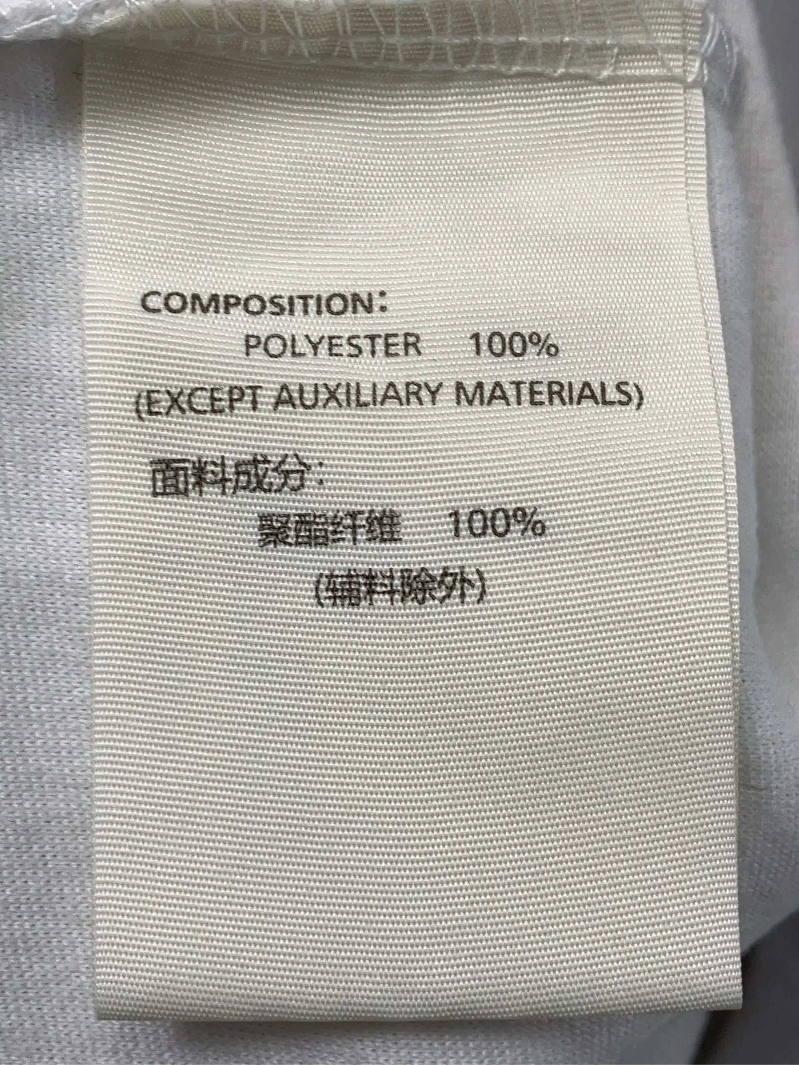 https://r2-worker.digdig.jp/product/ae2b6377-0af2-4b86-9ae6-076b32d65827/2e774385-60a9-48f0-8f02-305889d13cec