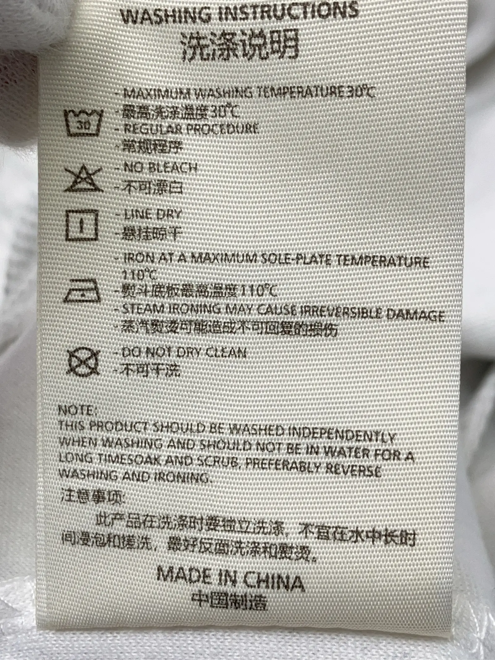 https://r2-worker.digdig.jp/product/ae2b6377-0af2-4b86-9ae6-076b32d65827/5dc4fc93-8957-4bdc-92d7-b191ab721e67