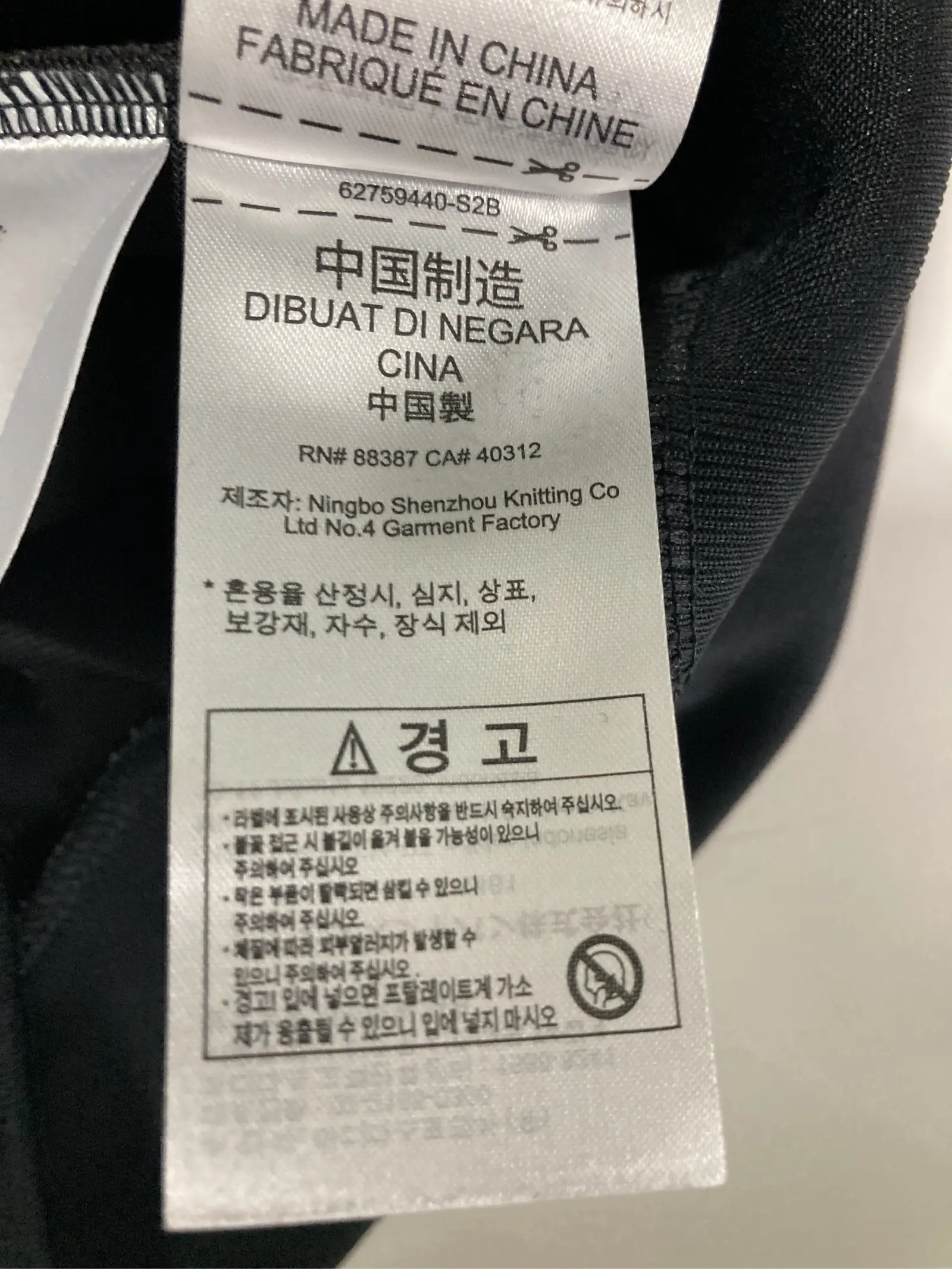 https://r2-worker.digdig.jp/product/ae2c9967-e201-47dd-b021-661c8f8491f8/94ea2f65-76ed-4710-af60-37bbd40f971b