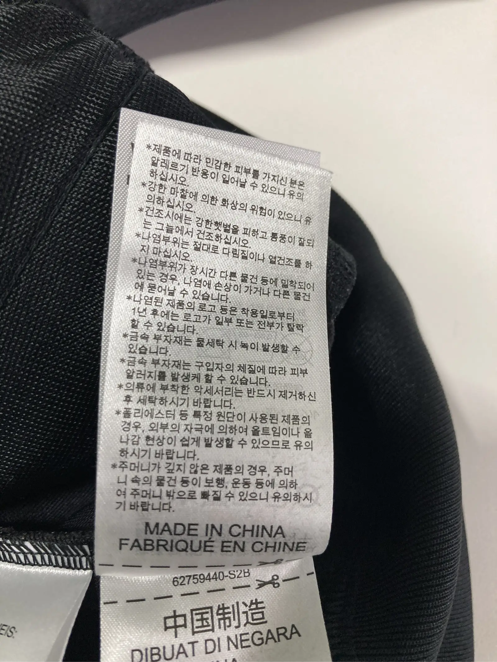 https://r2-worker.digdig.jp/product/ae2c9967-e201-47dd-b021-661c8f8491f8/a4cac53f-4ca3-4554-b118-95b53bf9522d