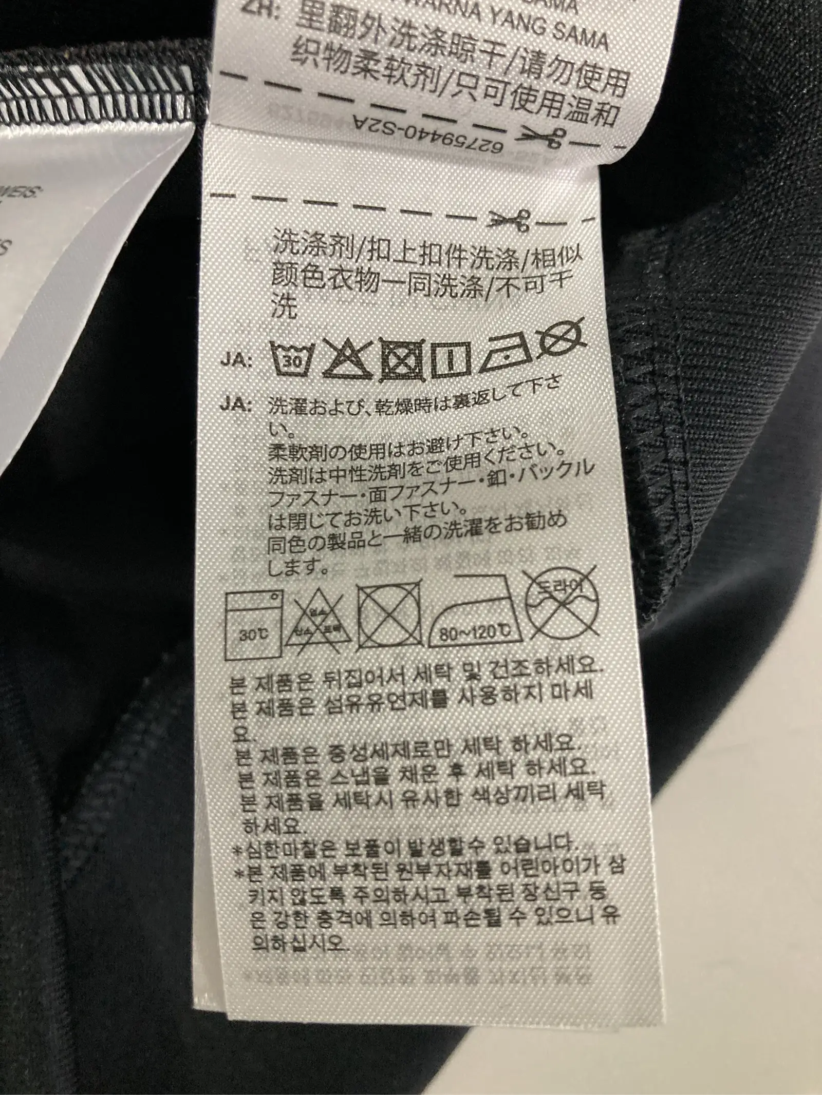 https://r2-worker.digdig.jp/product/ae2c9967-e201-47dd-b021-661c8f8491f8/f5d5a367-3520-432a-a8b2-96b7057438c2