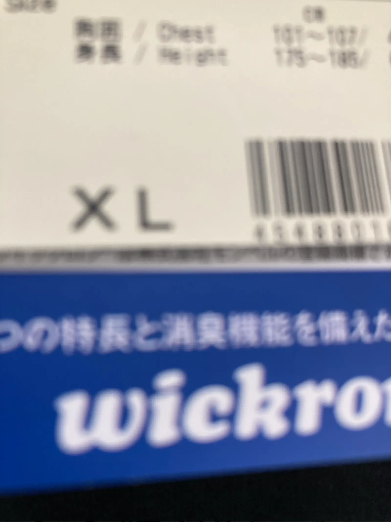 https://r2-worker.digdig.jp/product/ae2d618b-89f1-43cd-8184-2cb777f224d8/cffe1d0b-dae6-47e9-adf3-b9a667d21756