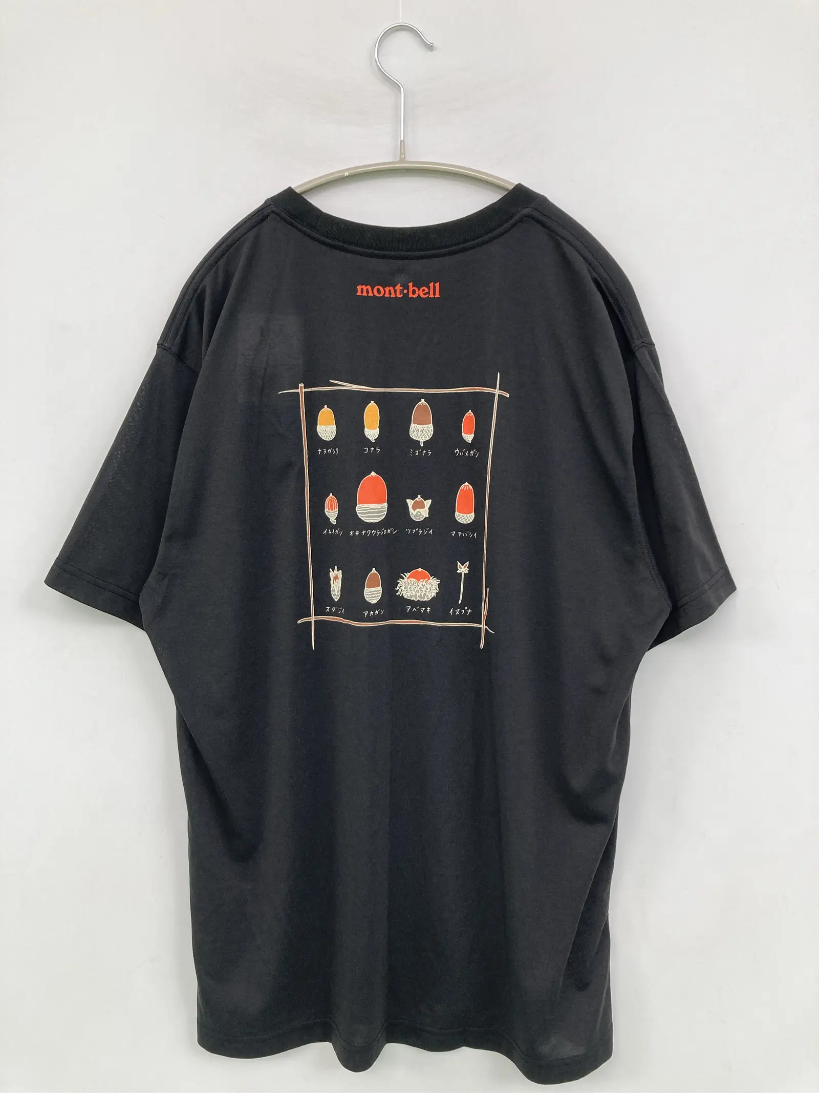 https://r2-worker.digdig.jp/product/ae2d618b-89f1-43cd-8184-2cb777f224d8/f4b35544-21db-4e0b-b3e7-ae5959e470a5